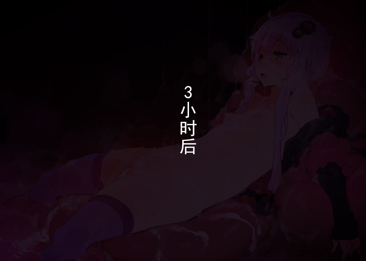 57