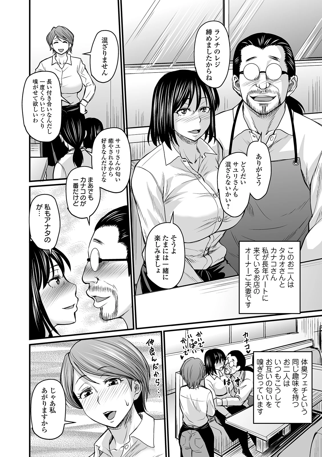 i_004