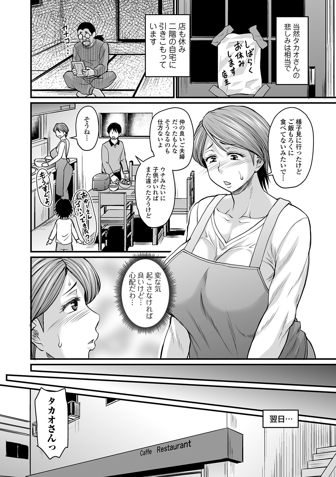 i_006