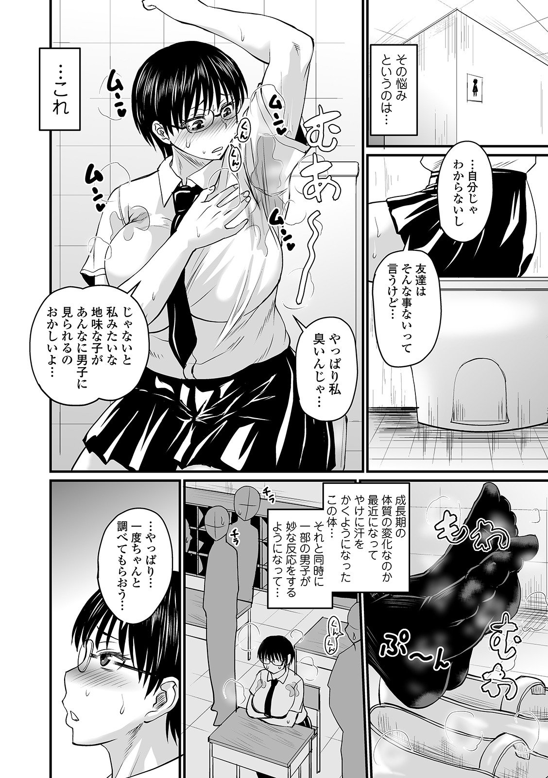 i_052