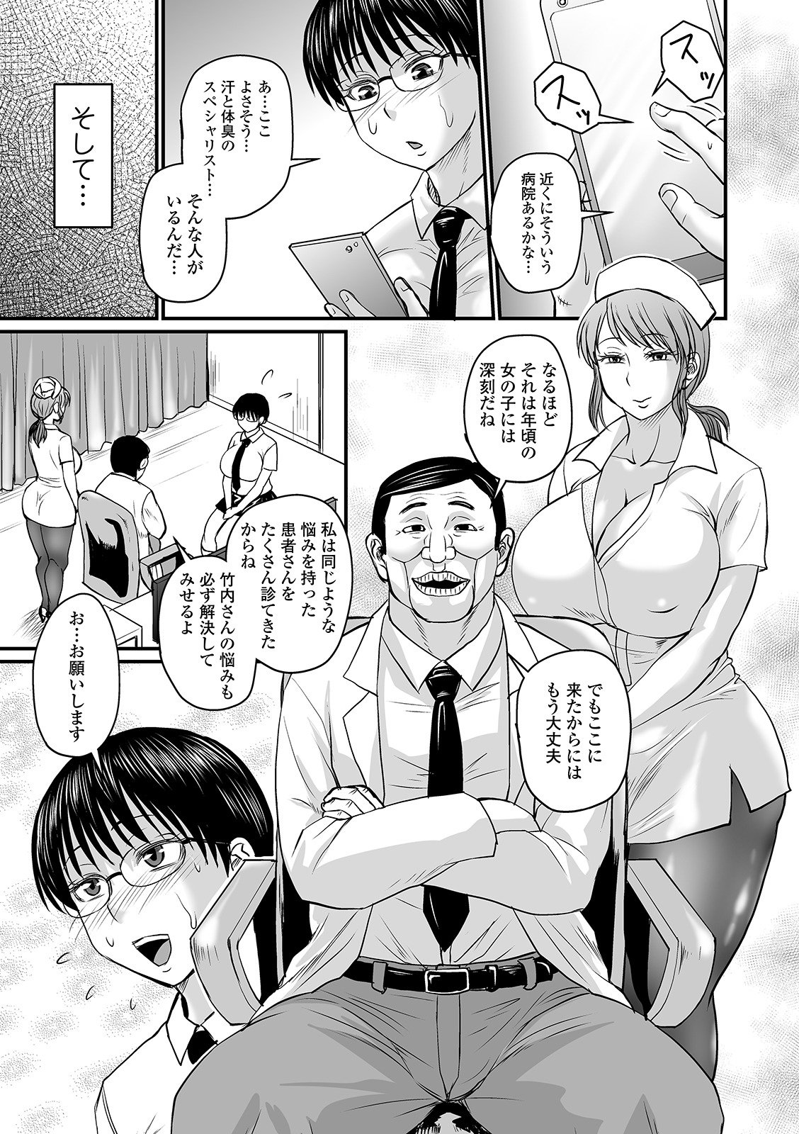 i_053