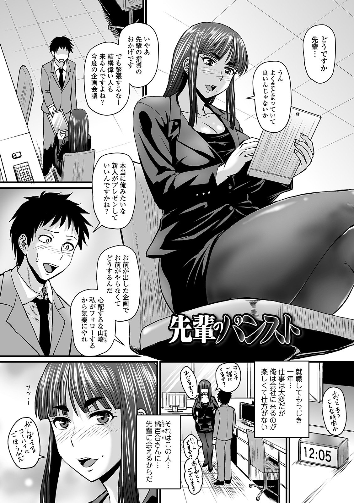 i_073