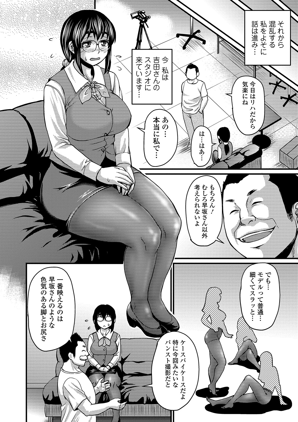 i_100
