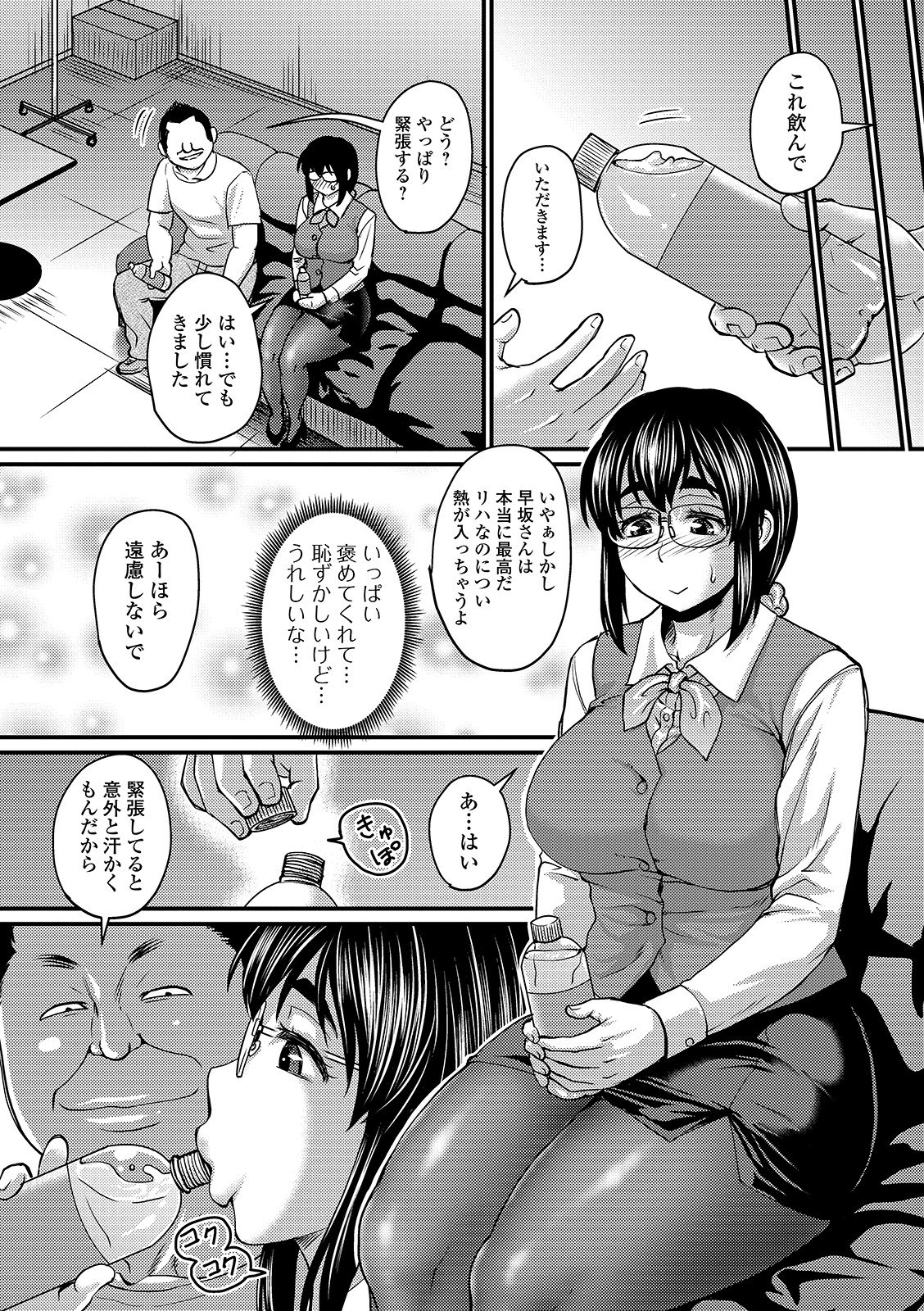 i_103