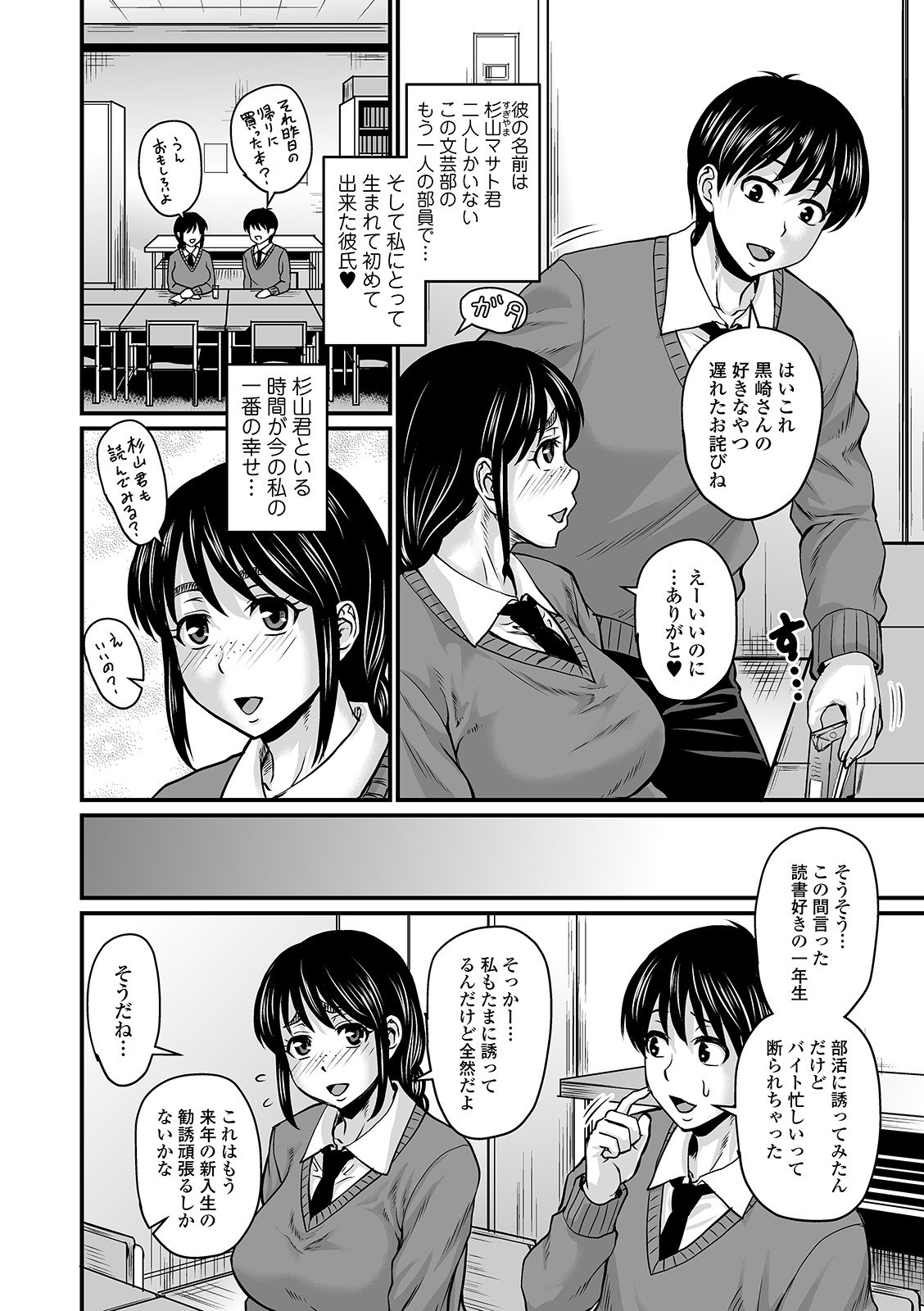 i_122