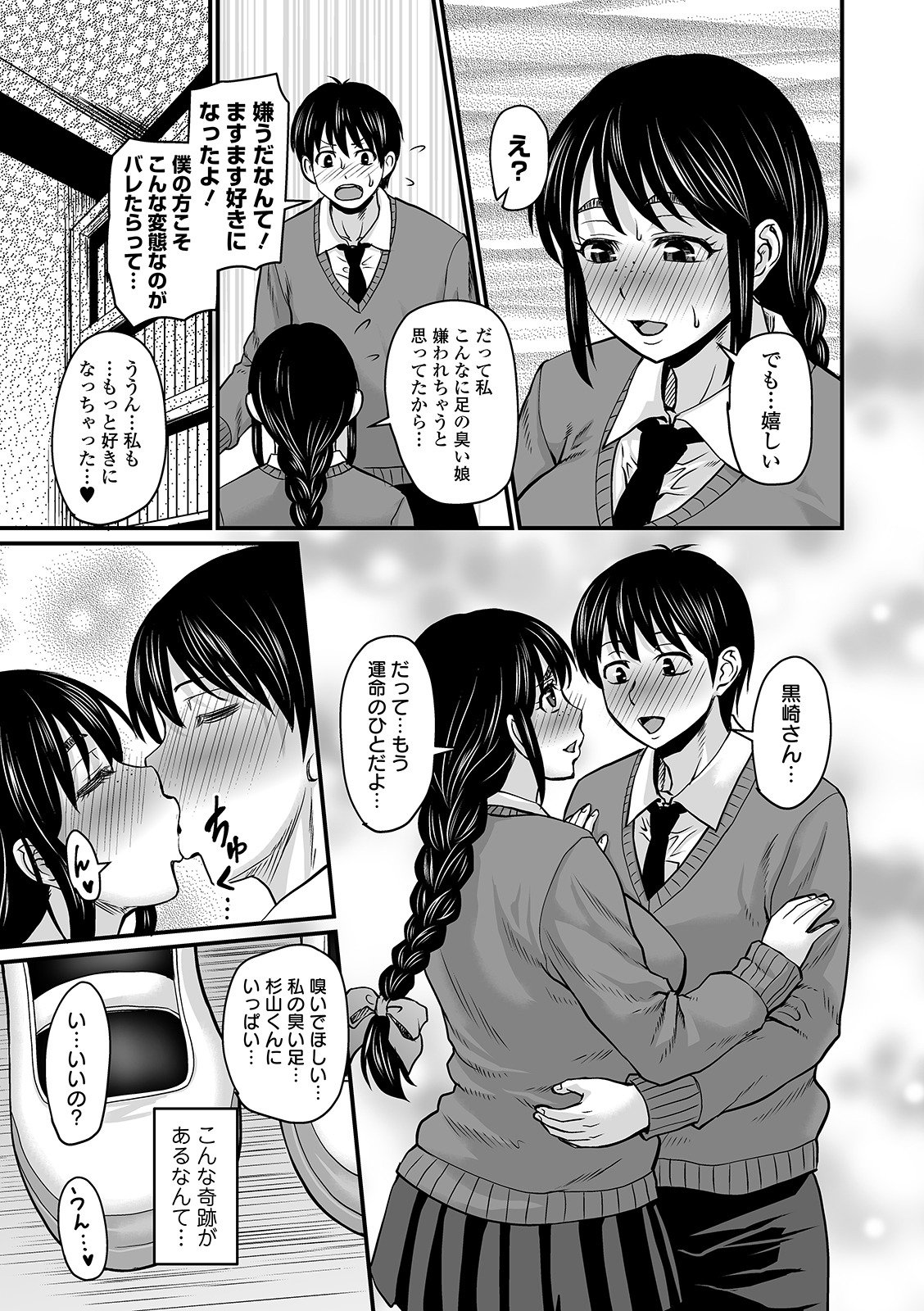 i_127