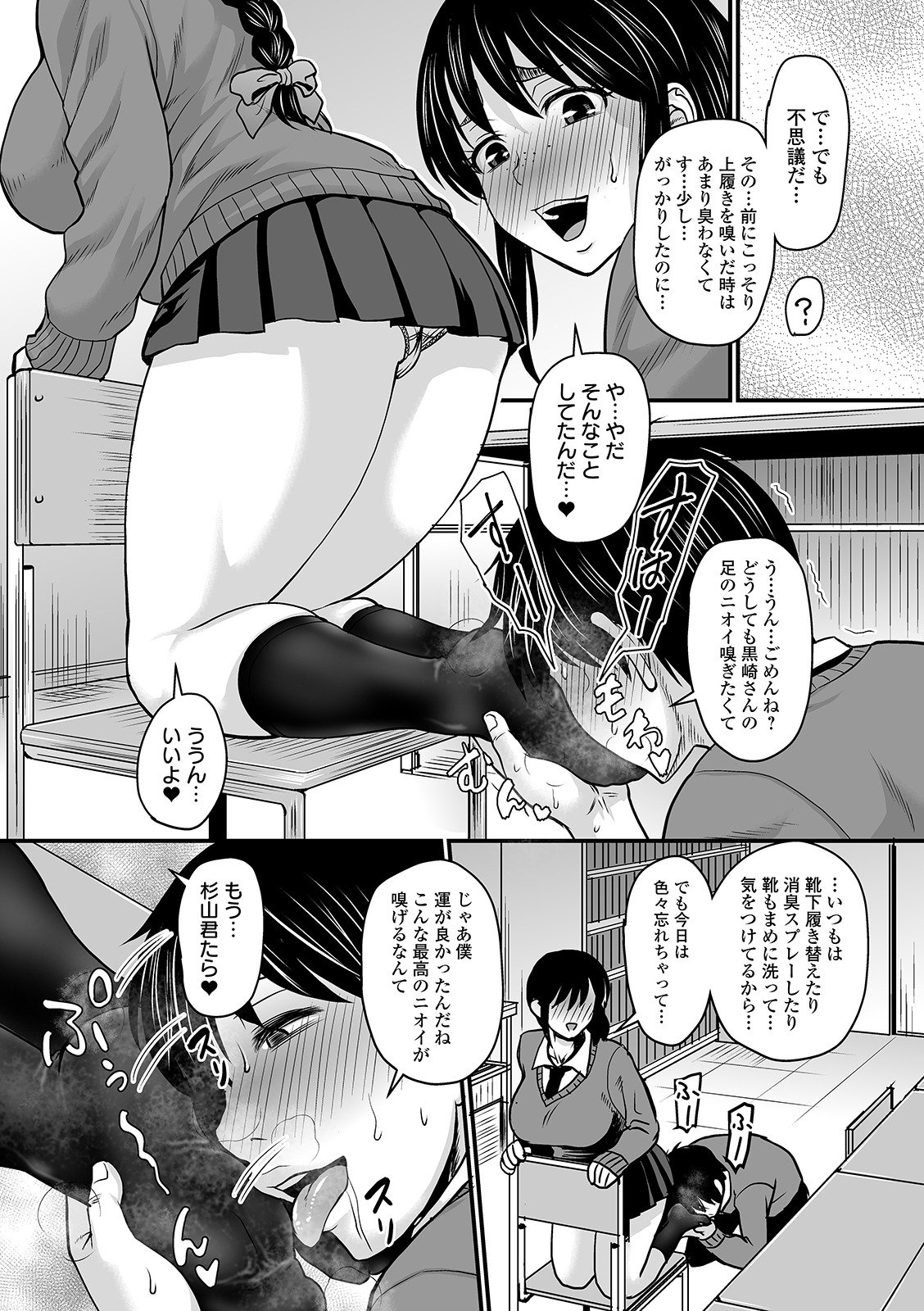 i_129