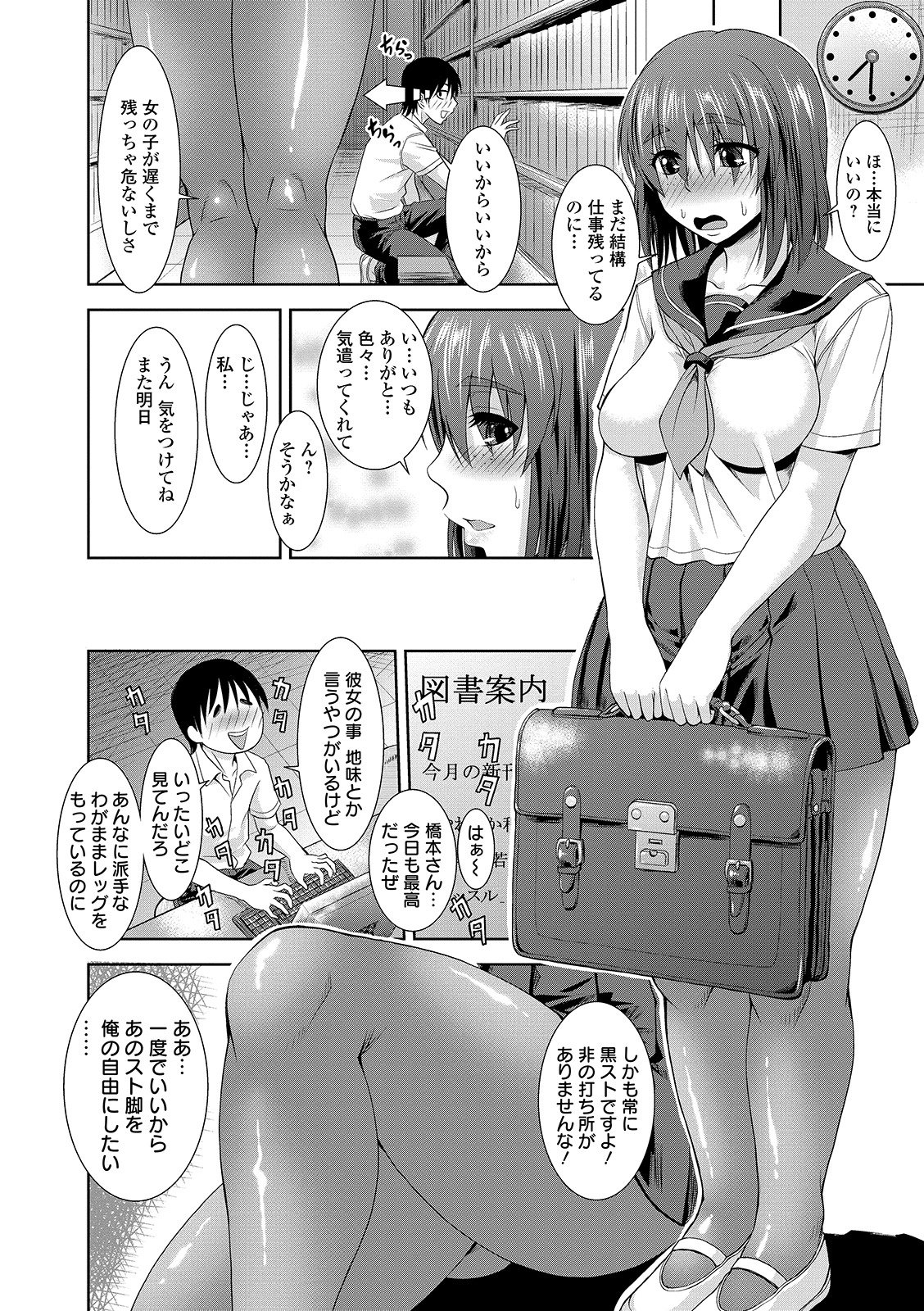 i_220