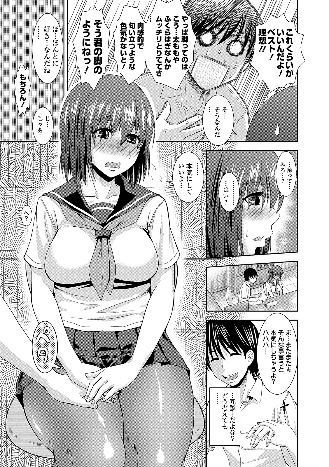 i_223