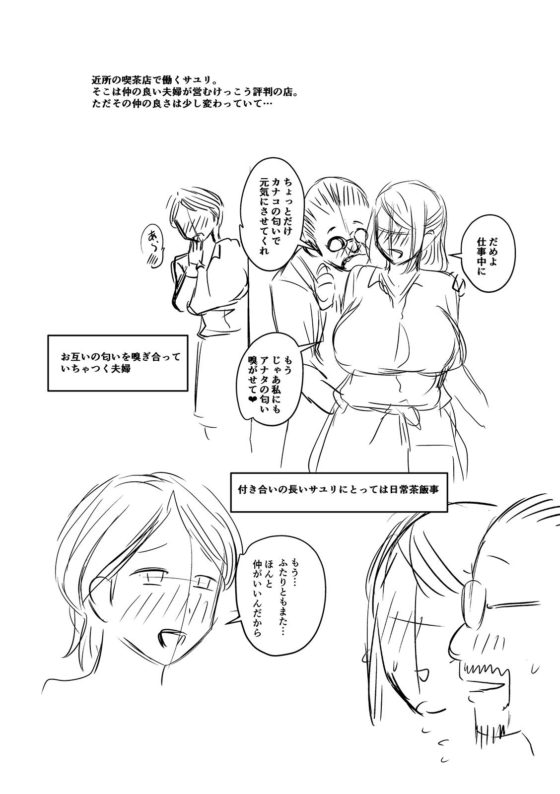 i_268