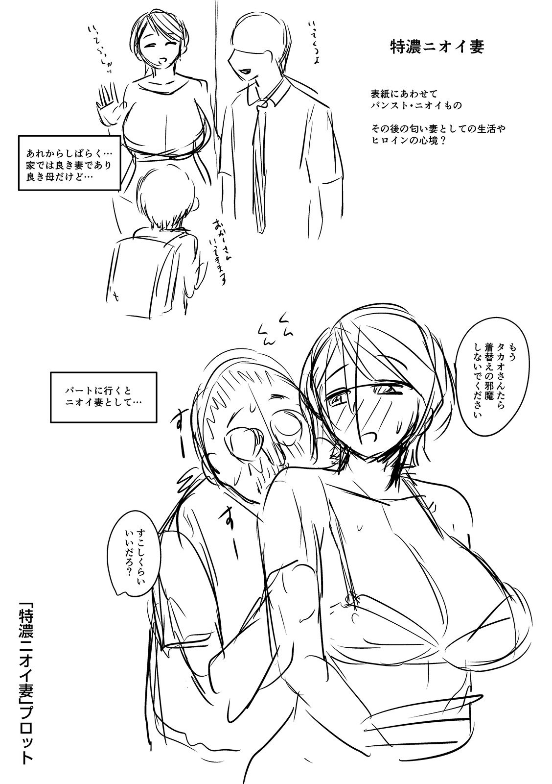 i_279