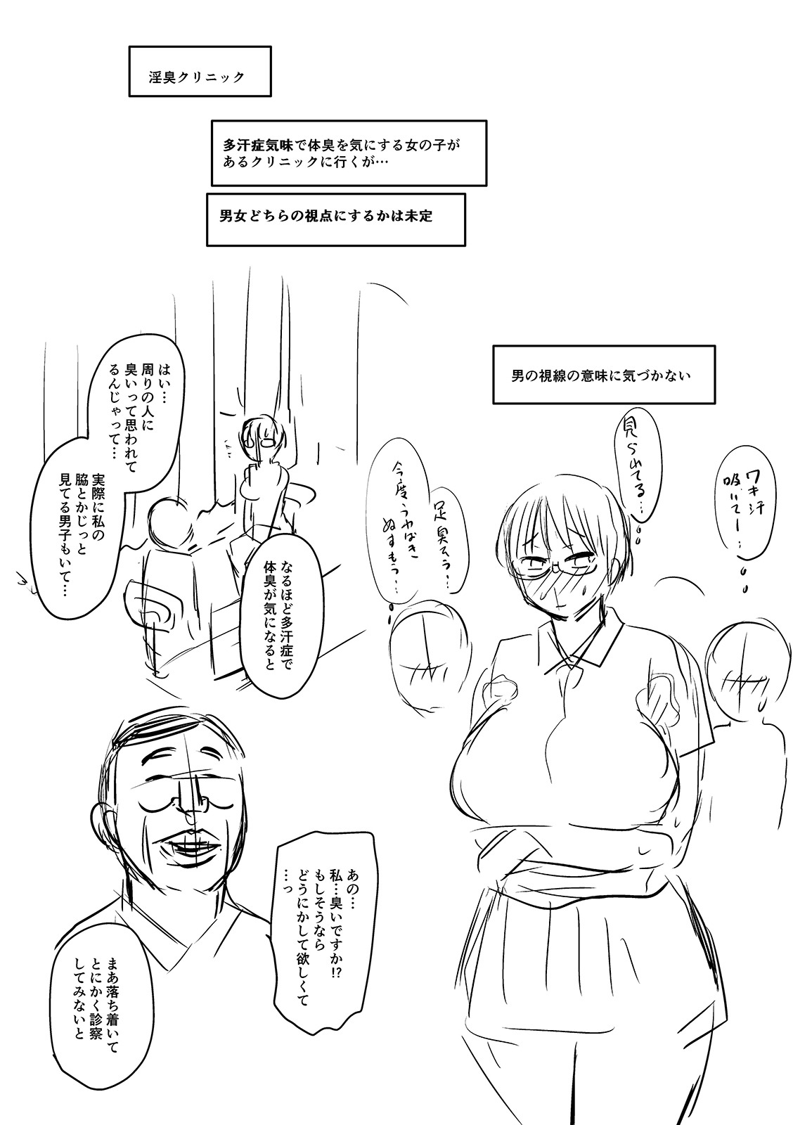 i_290