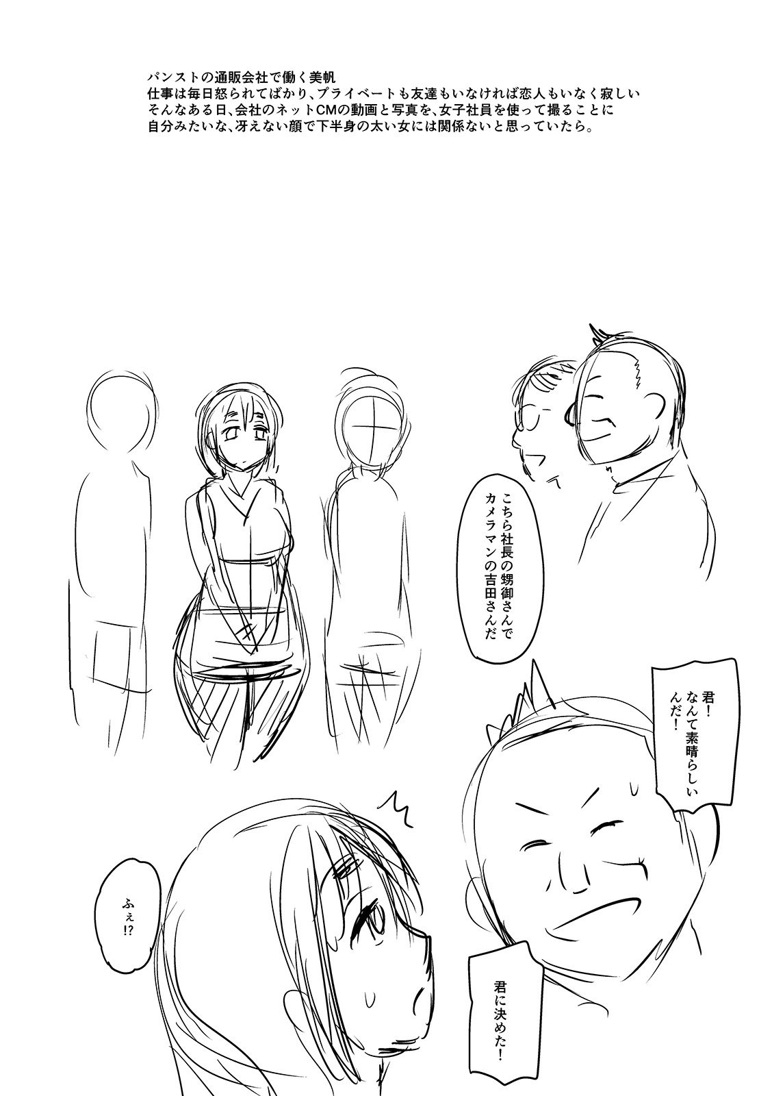 i_310