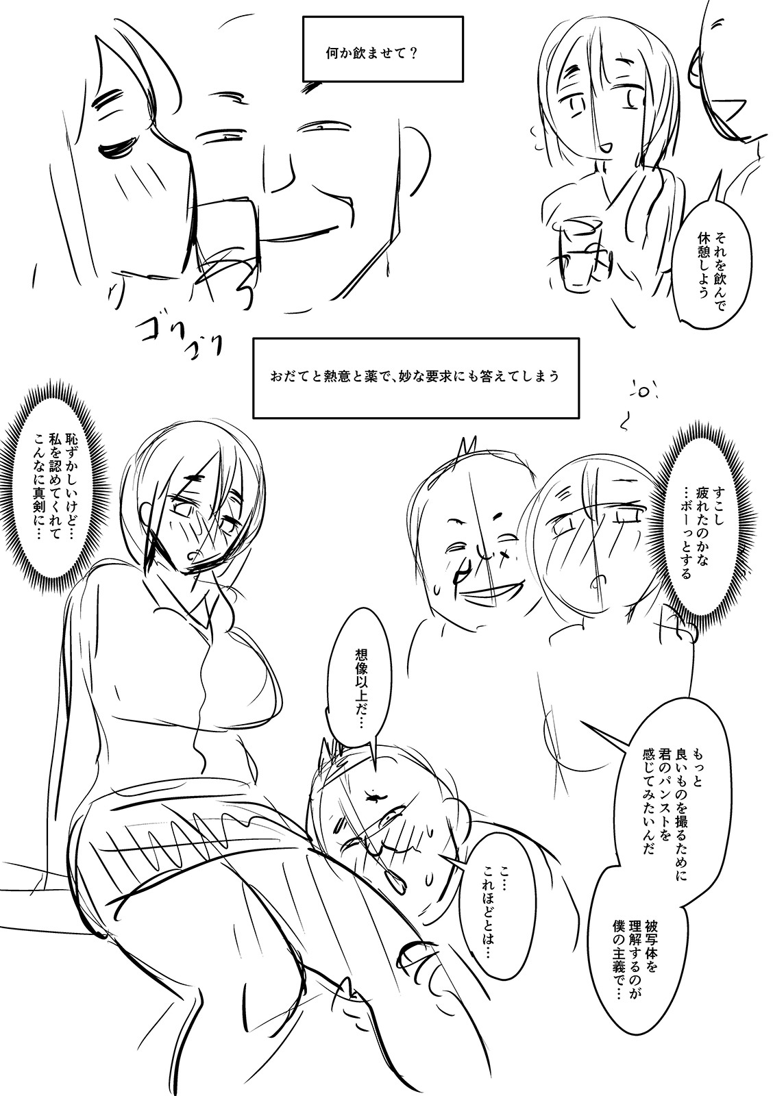 i_312