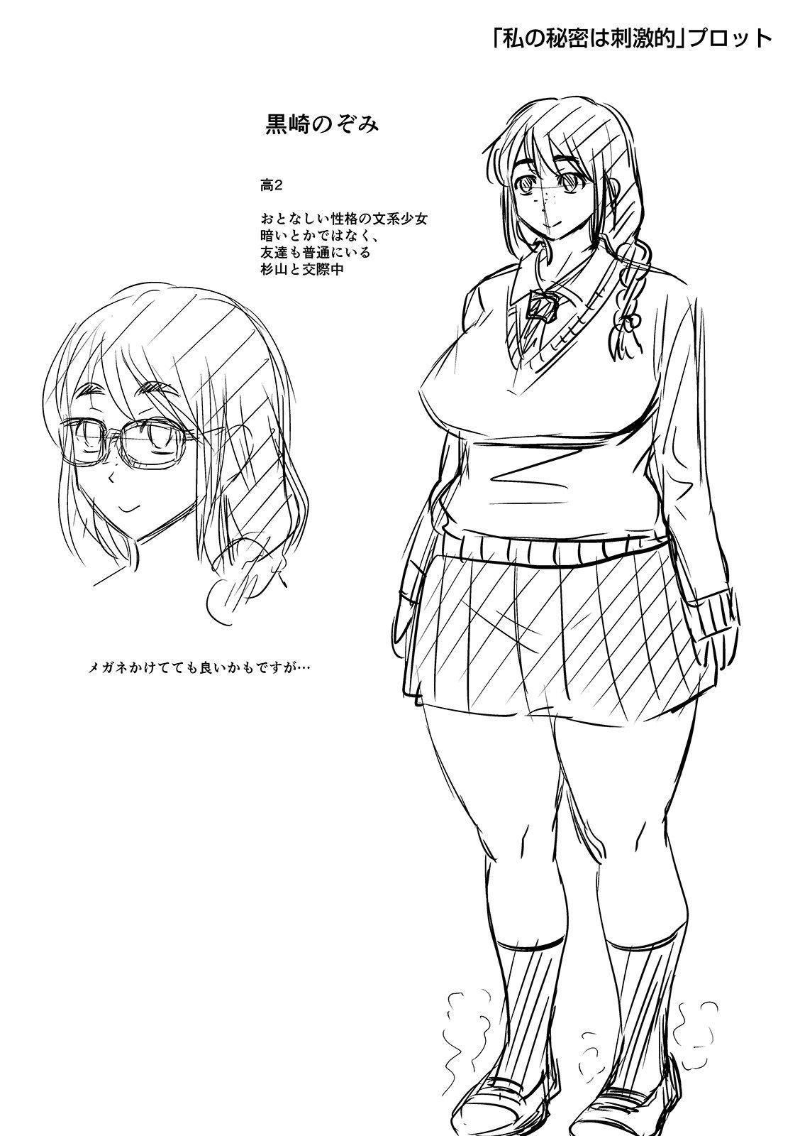 i_316