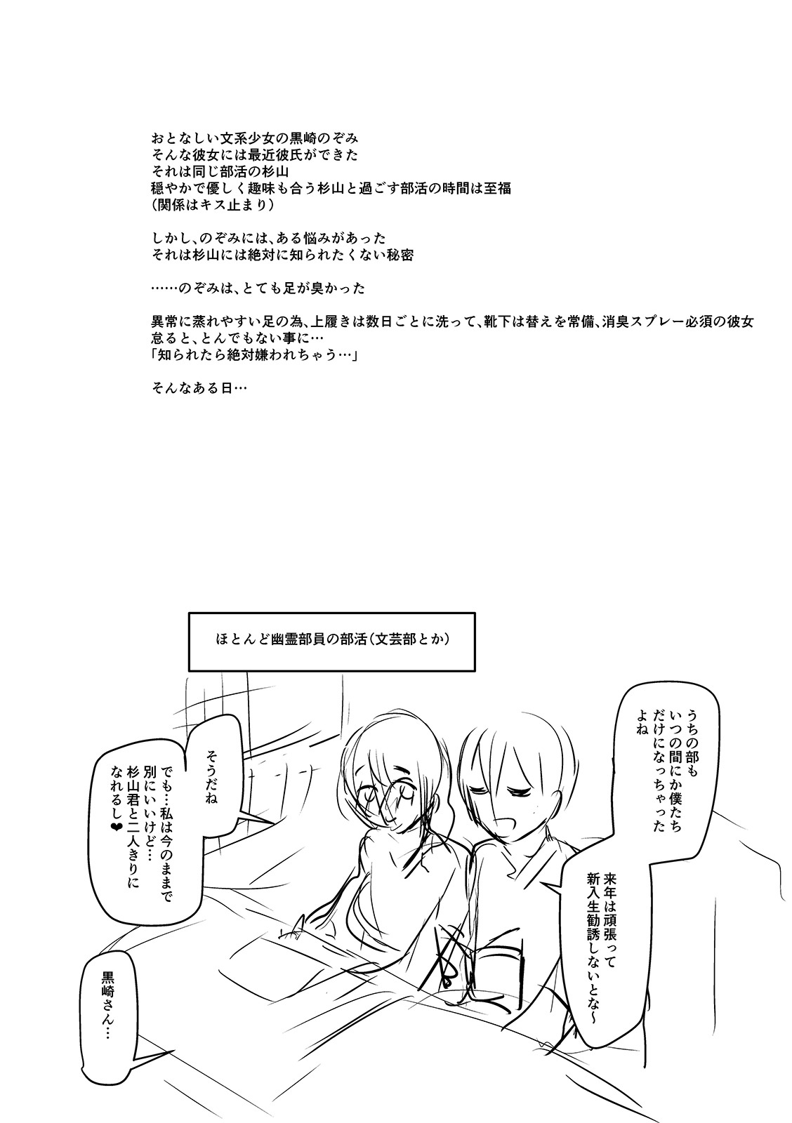 i_318