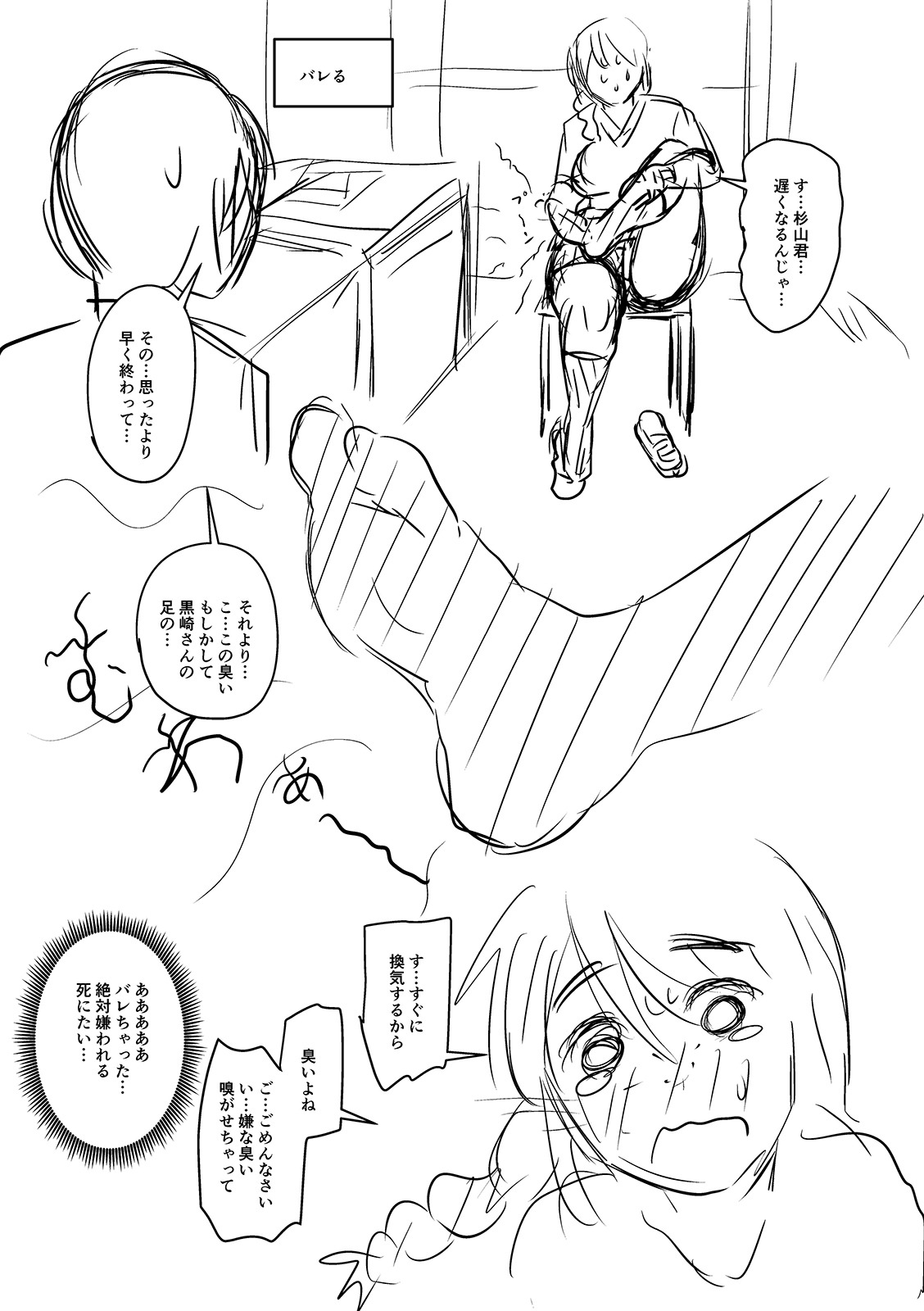 i_320