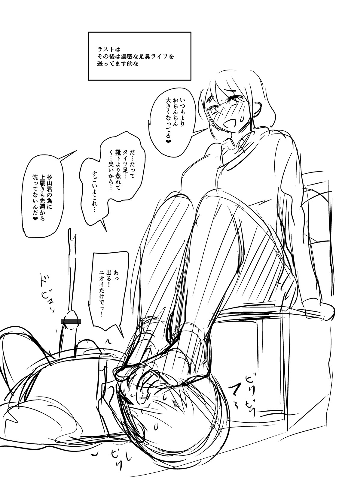i_327