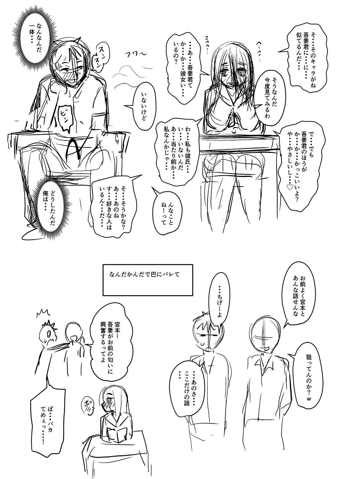 i_341
