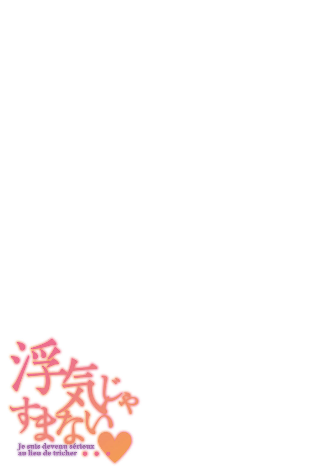 b182asnw01035_0280