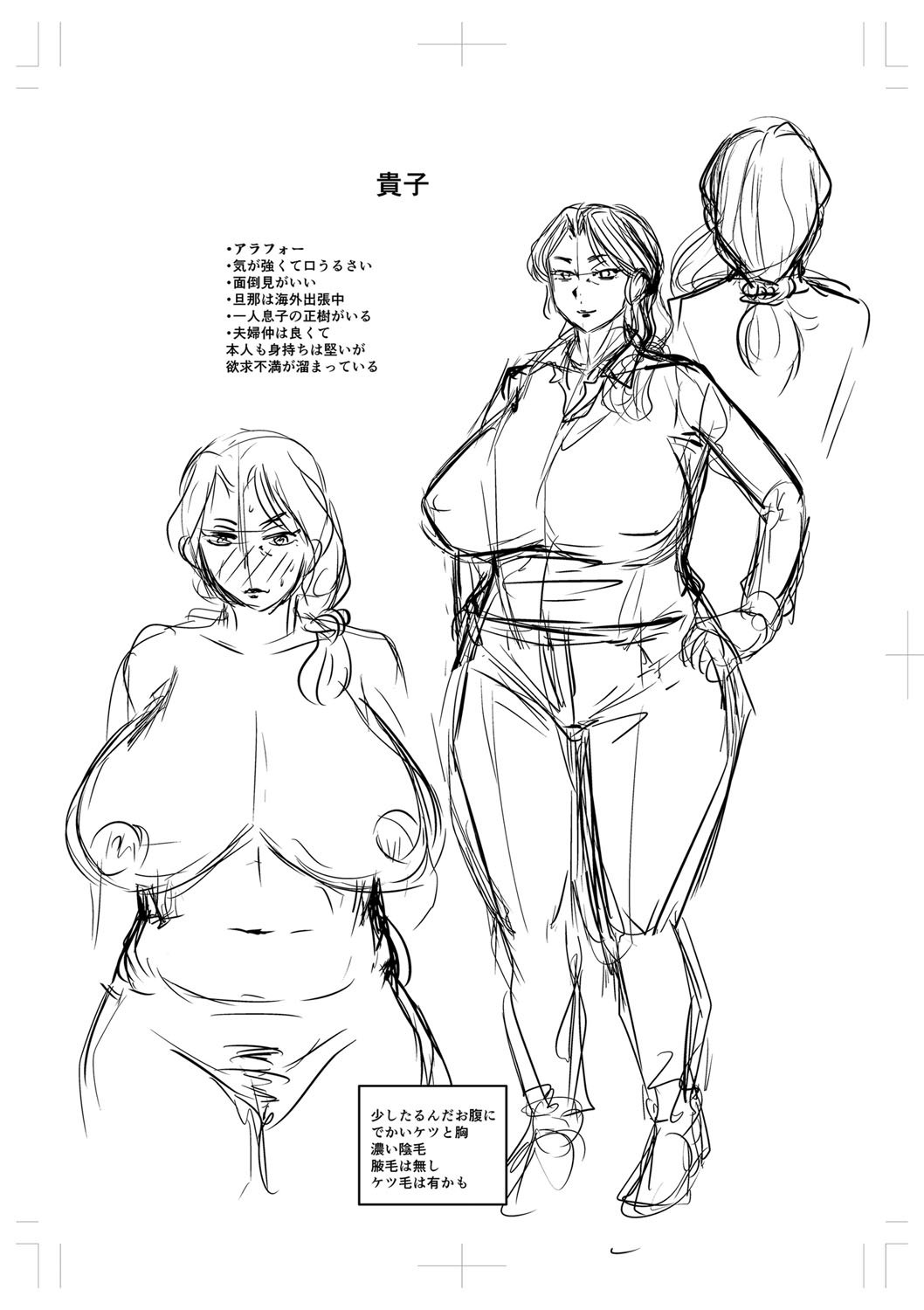 b182asnw01035_0307