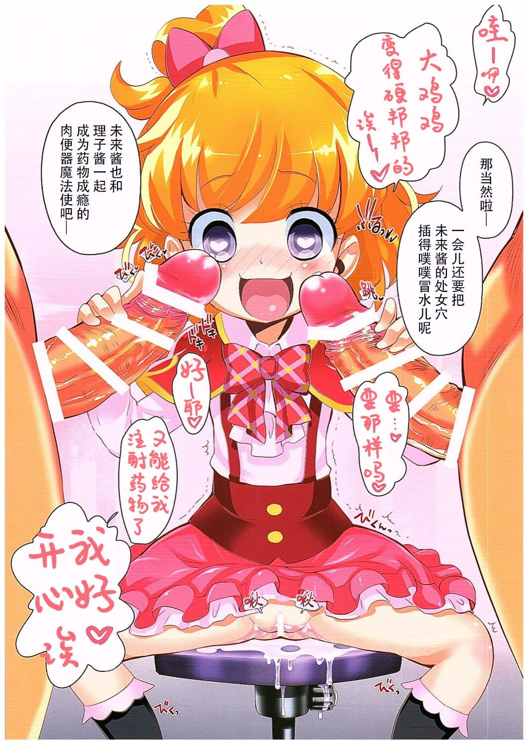 06