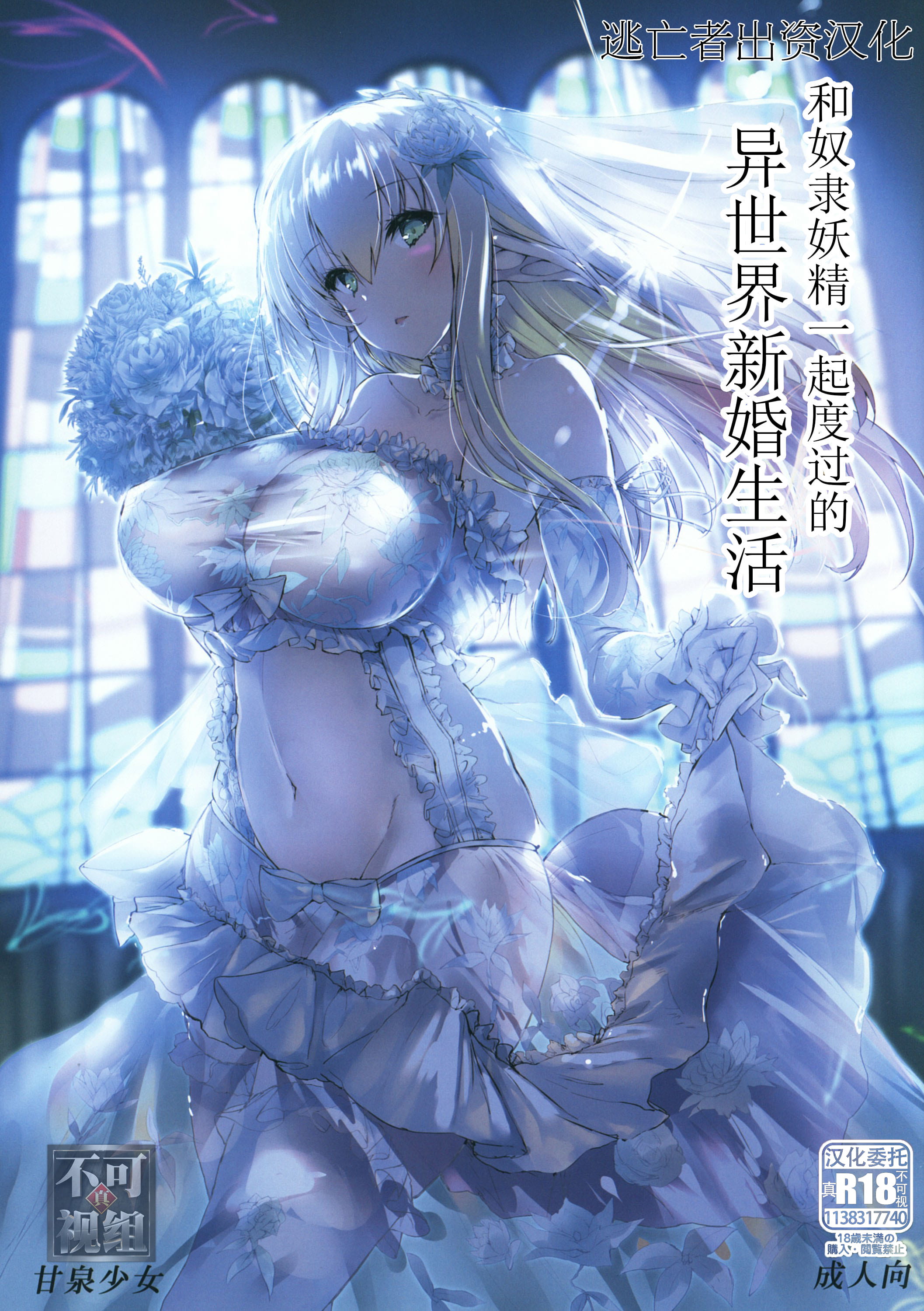 00
