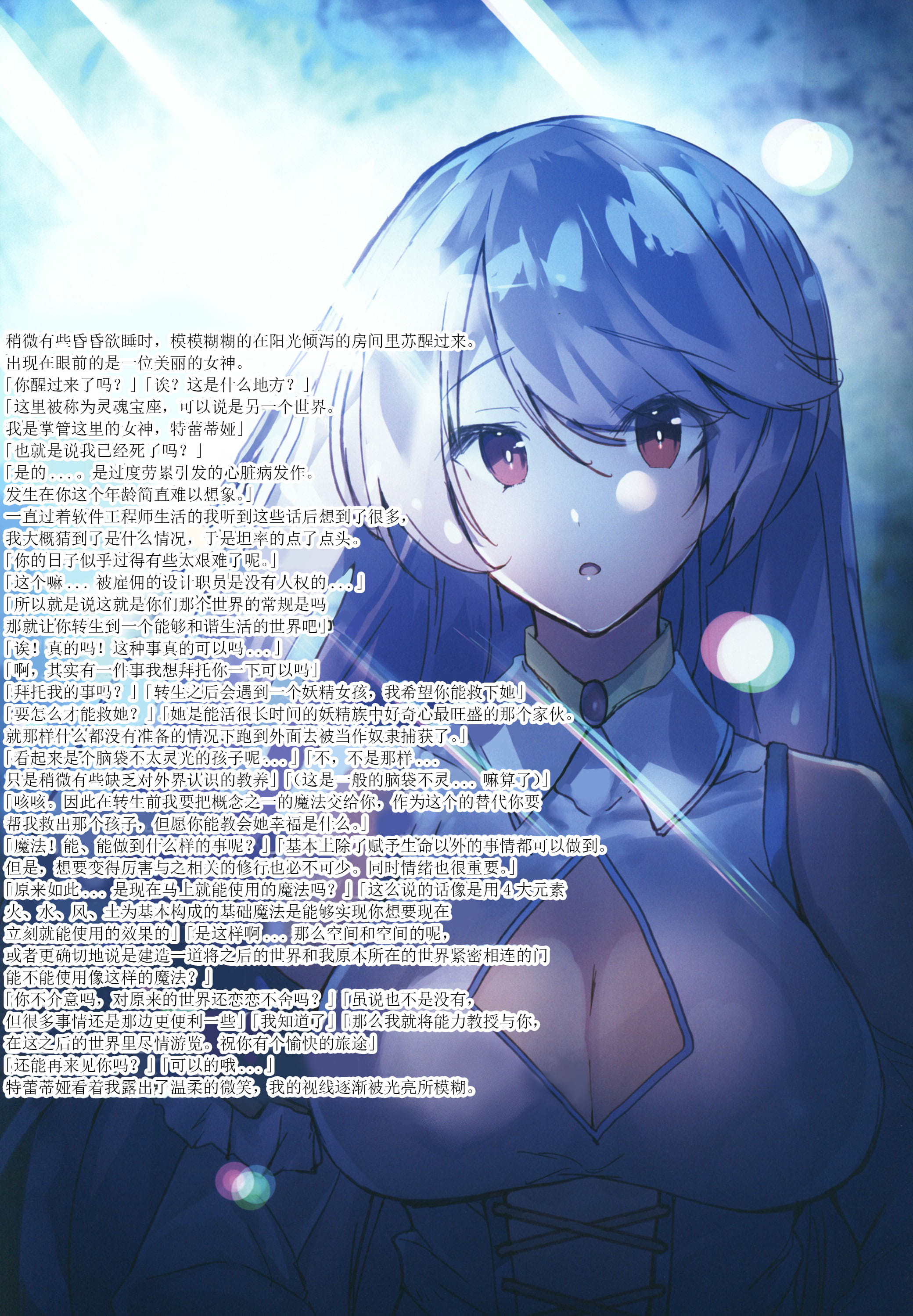 01