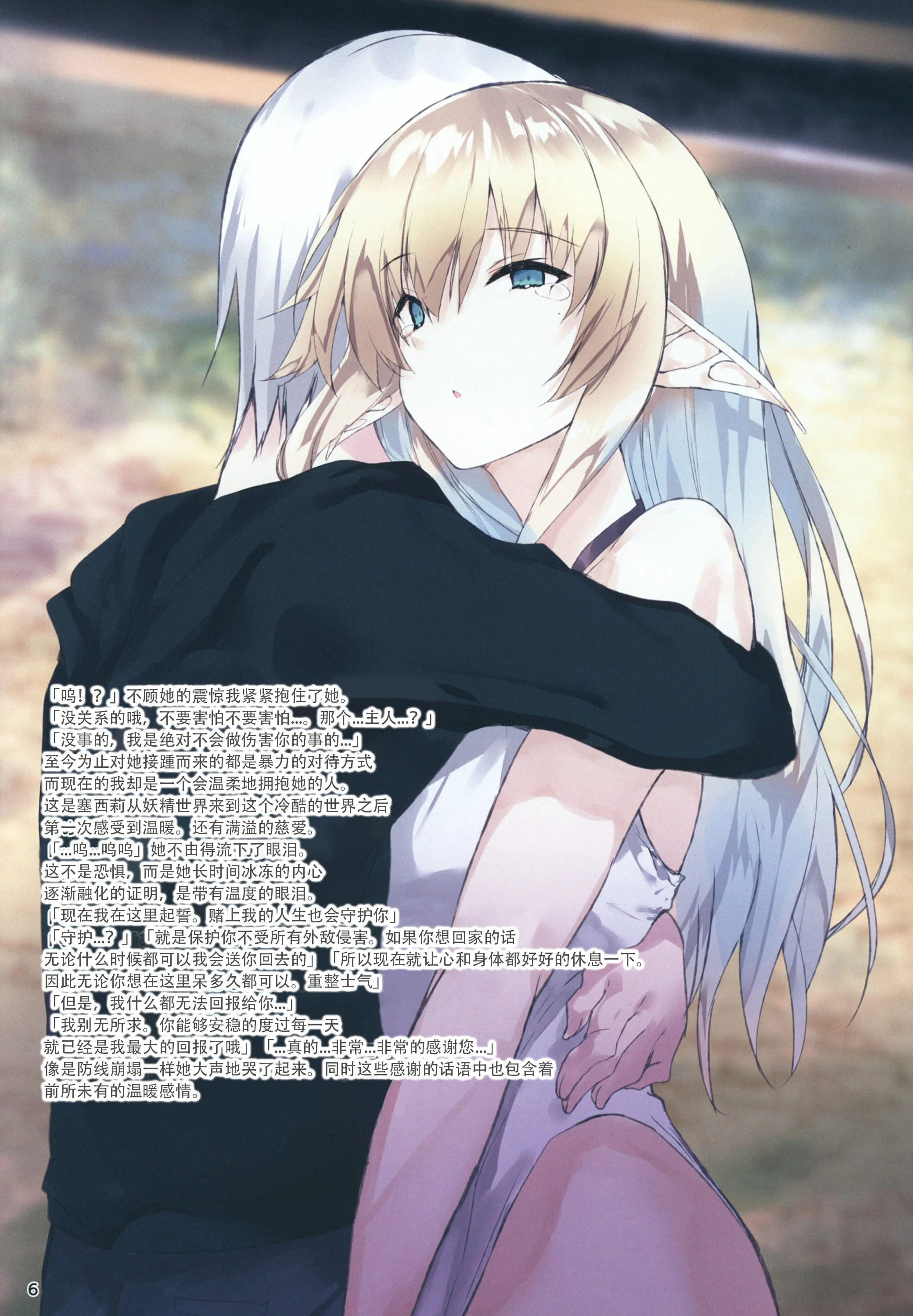 05