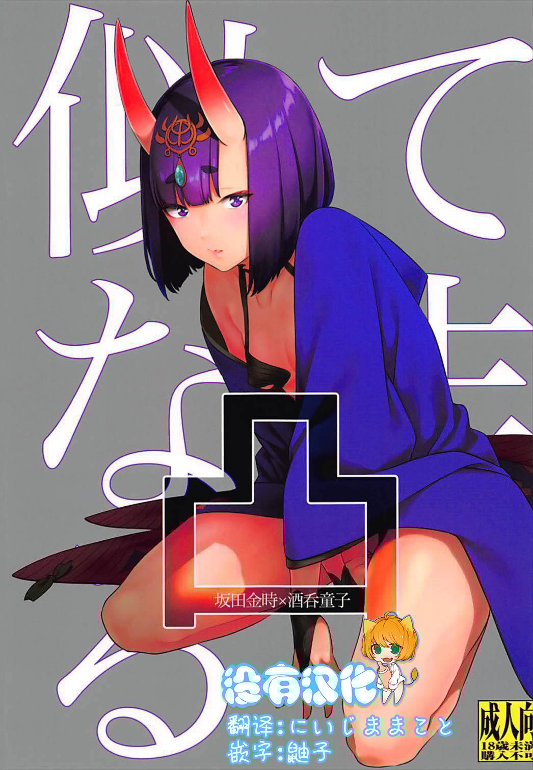 001a