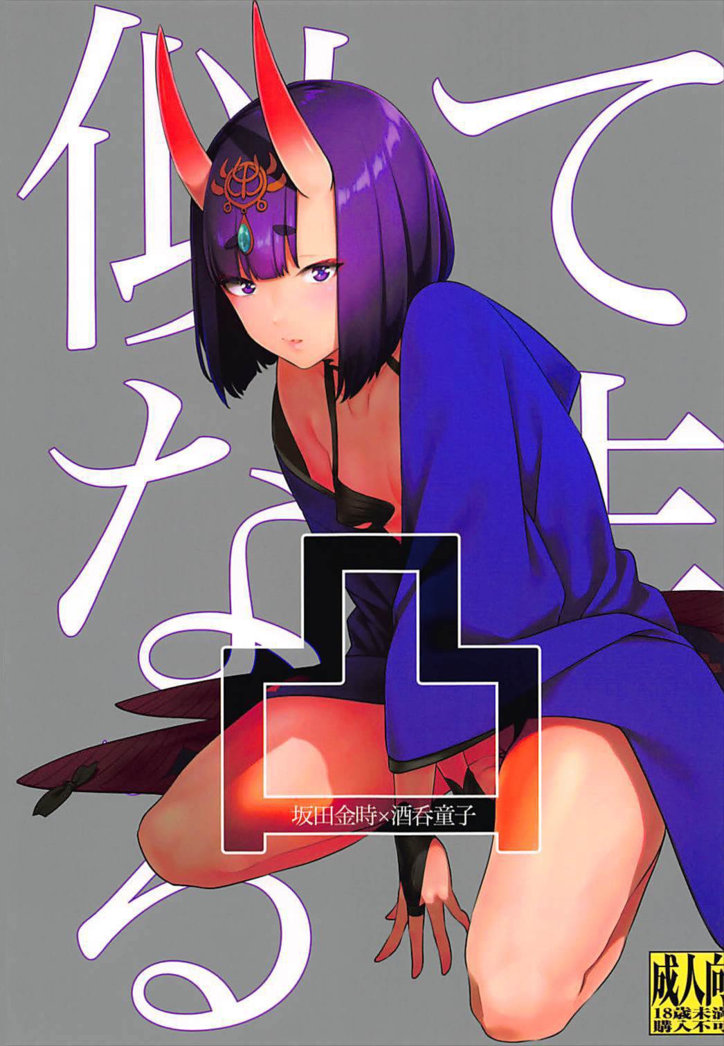 001b