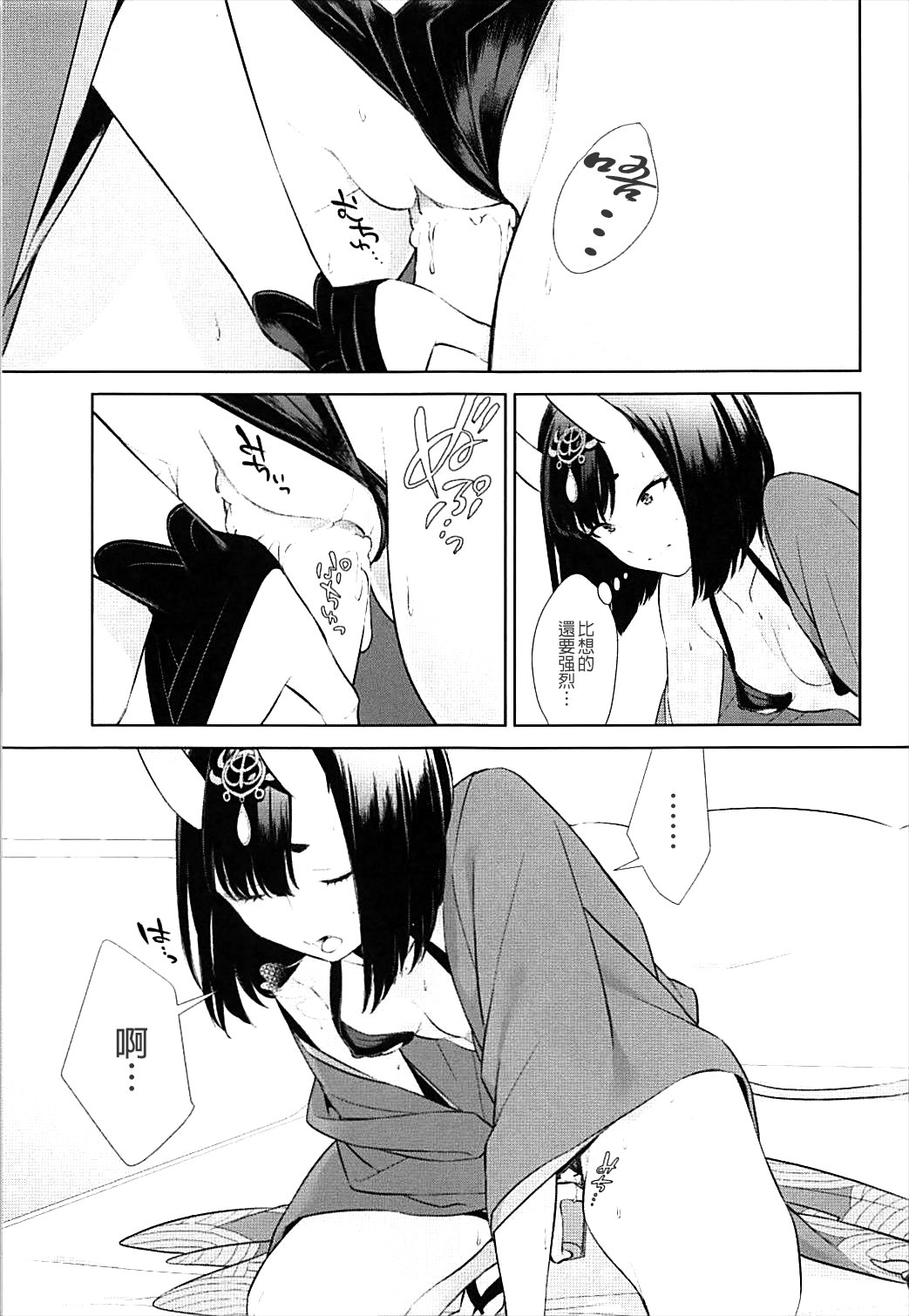 007