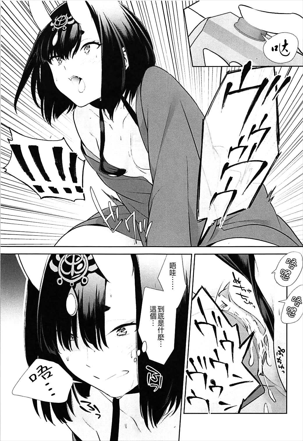 009