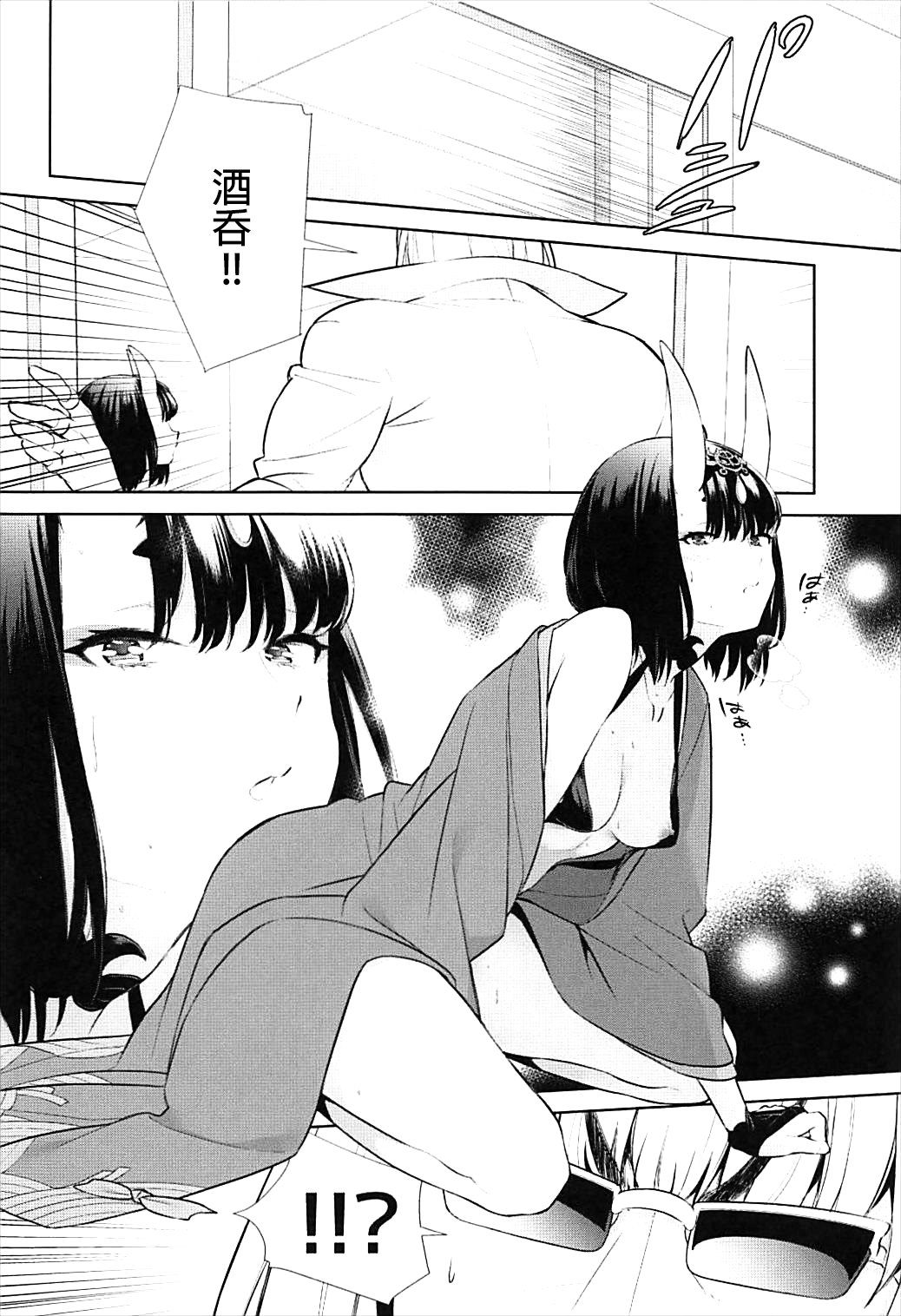 012