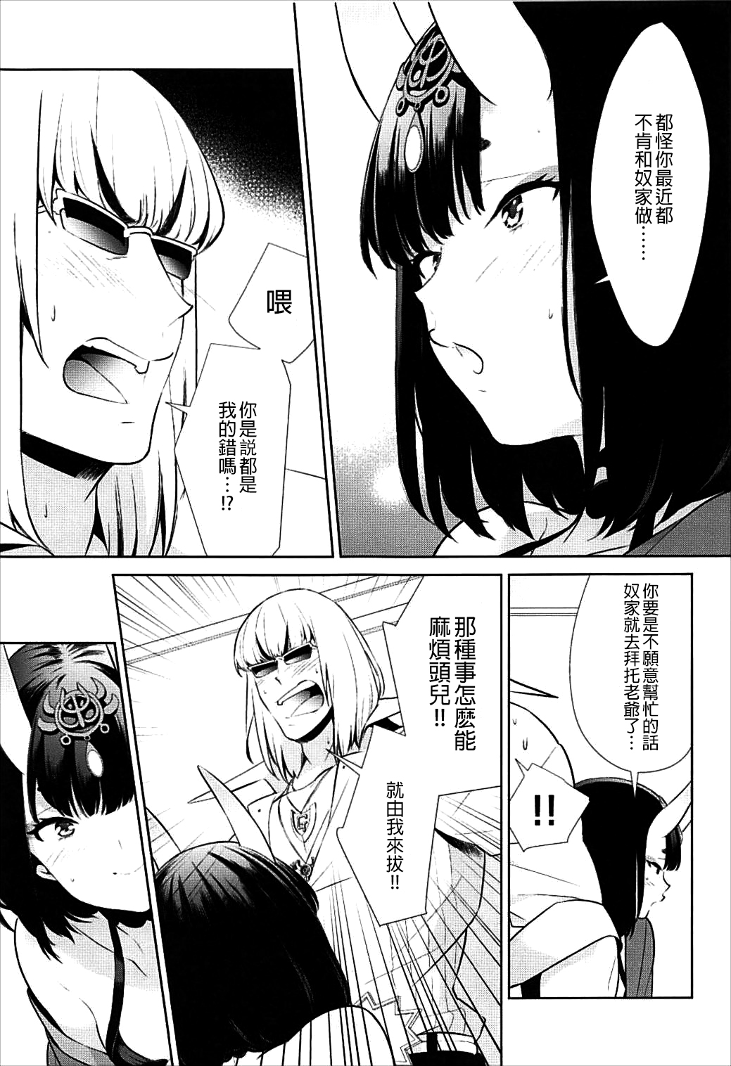 015