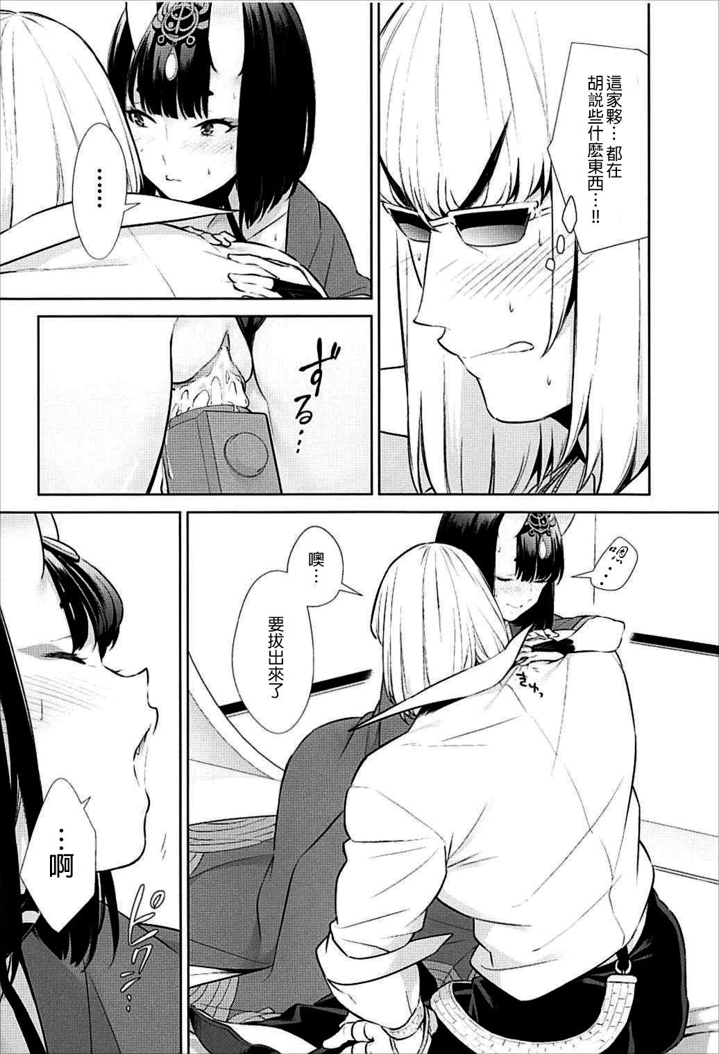 018