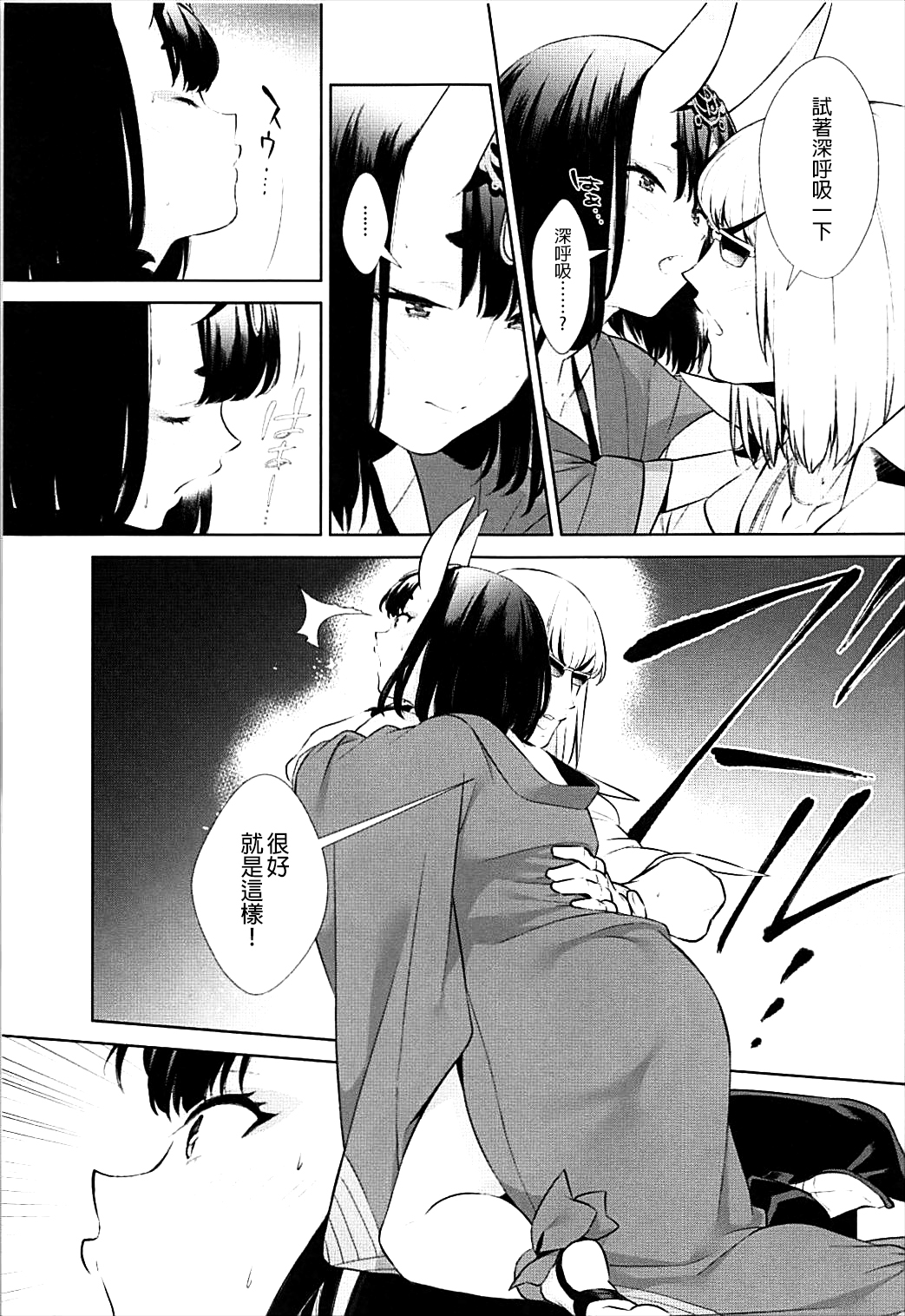 019