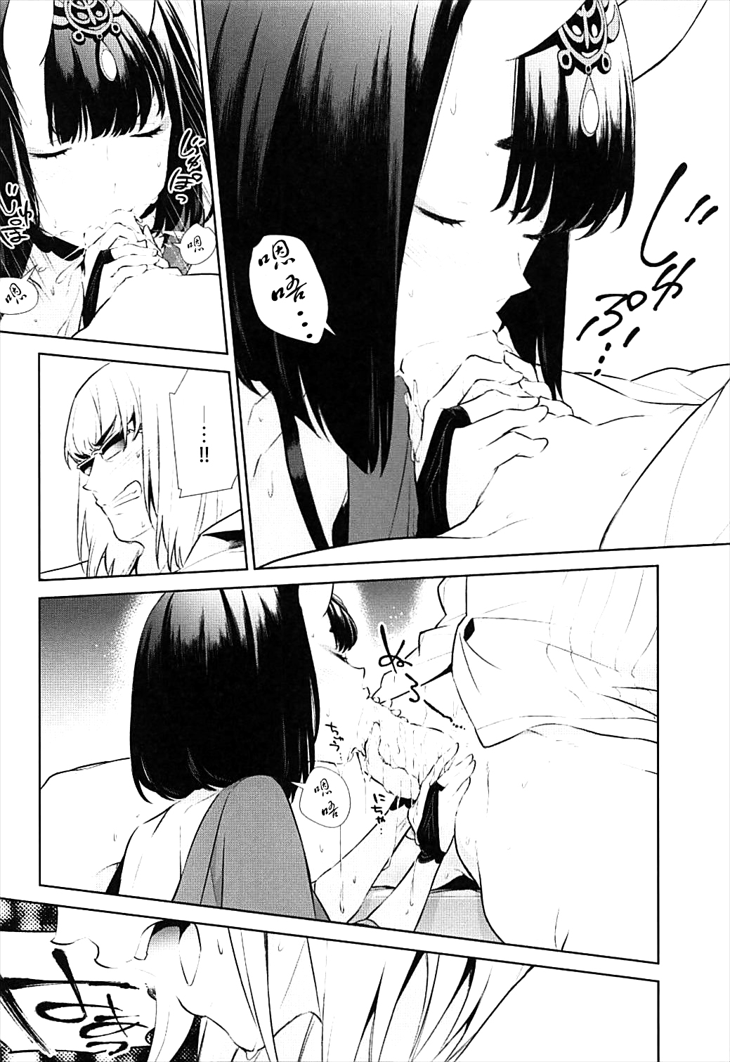 024