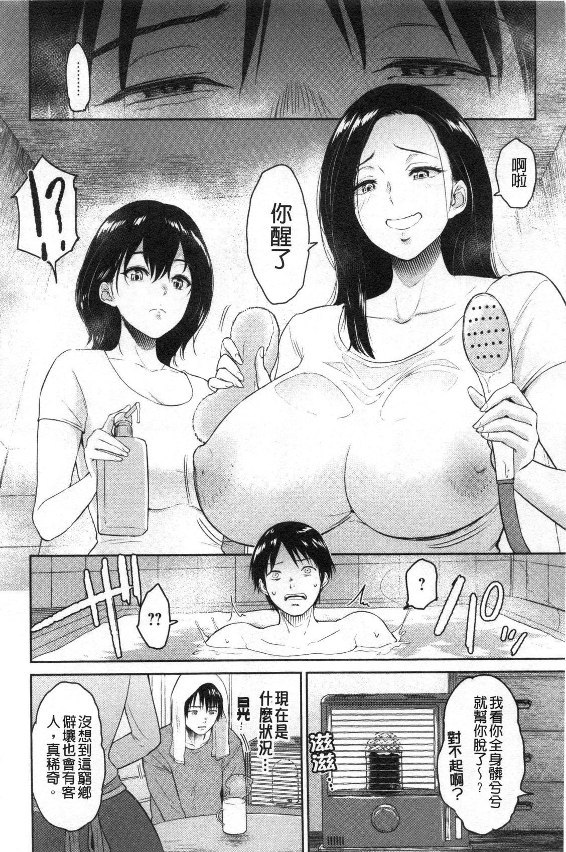 0011