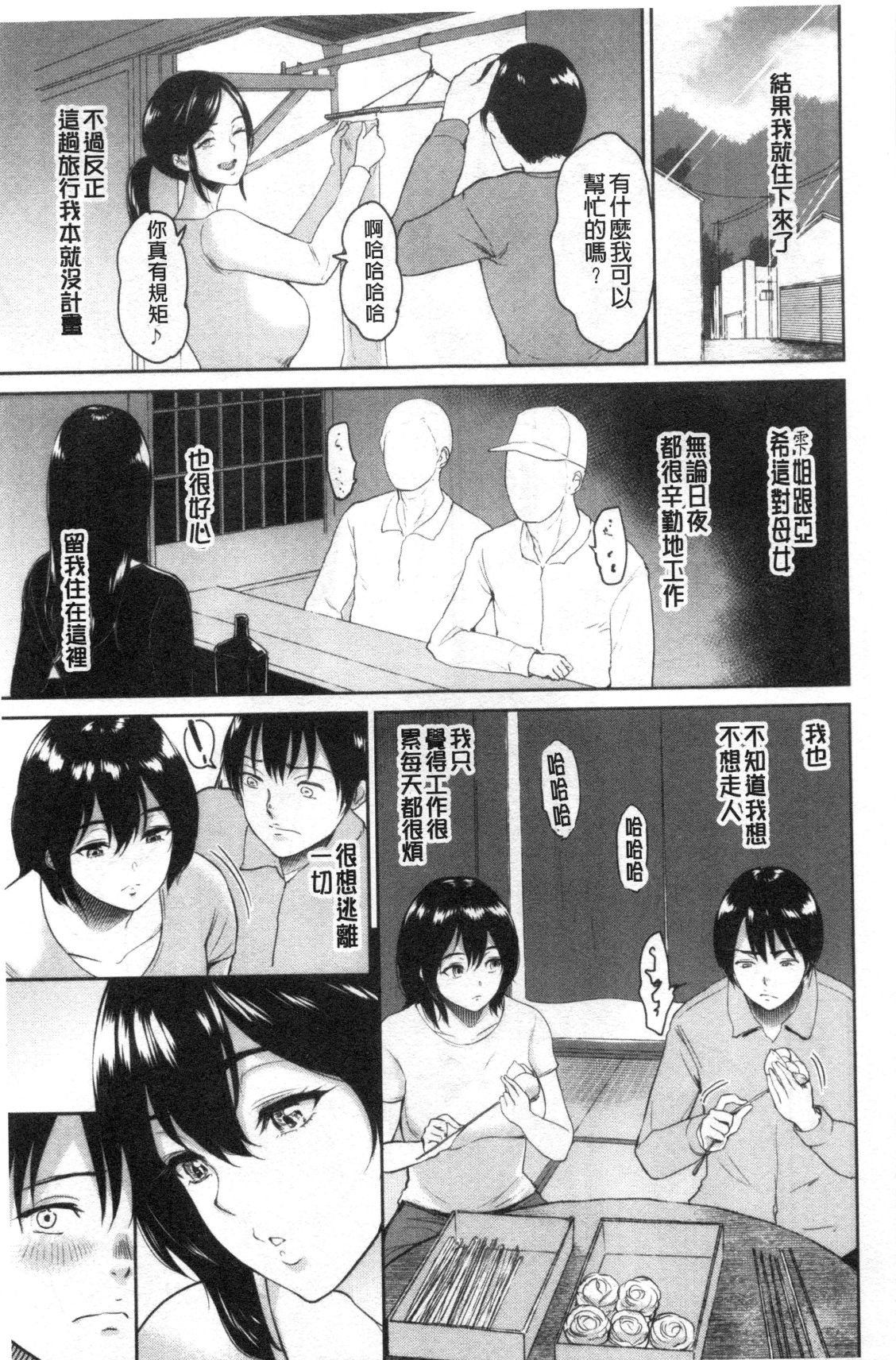 0014