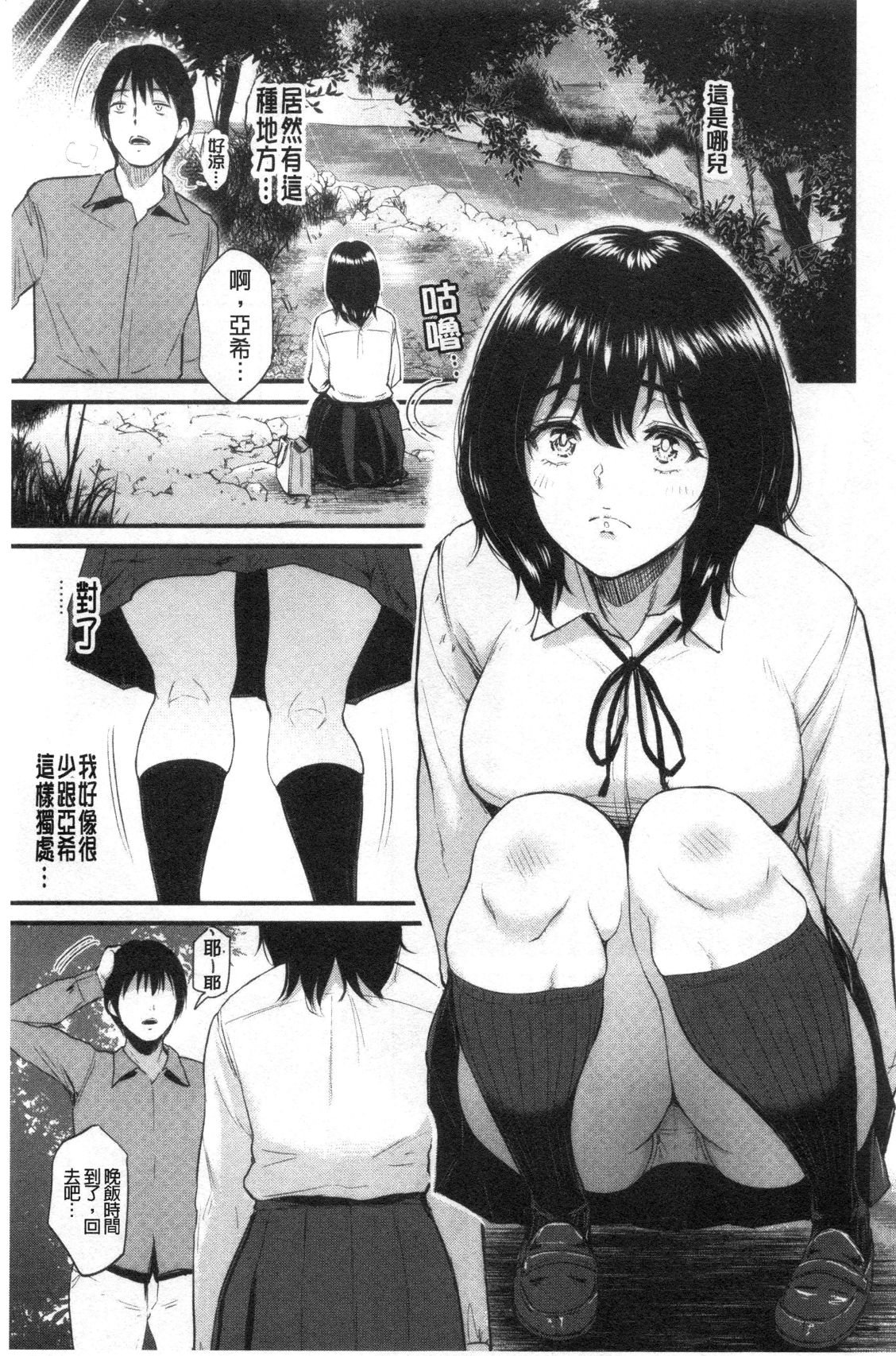 0036