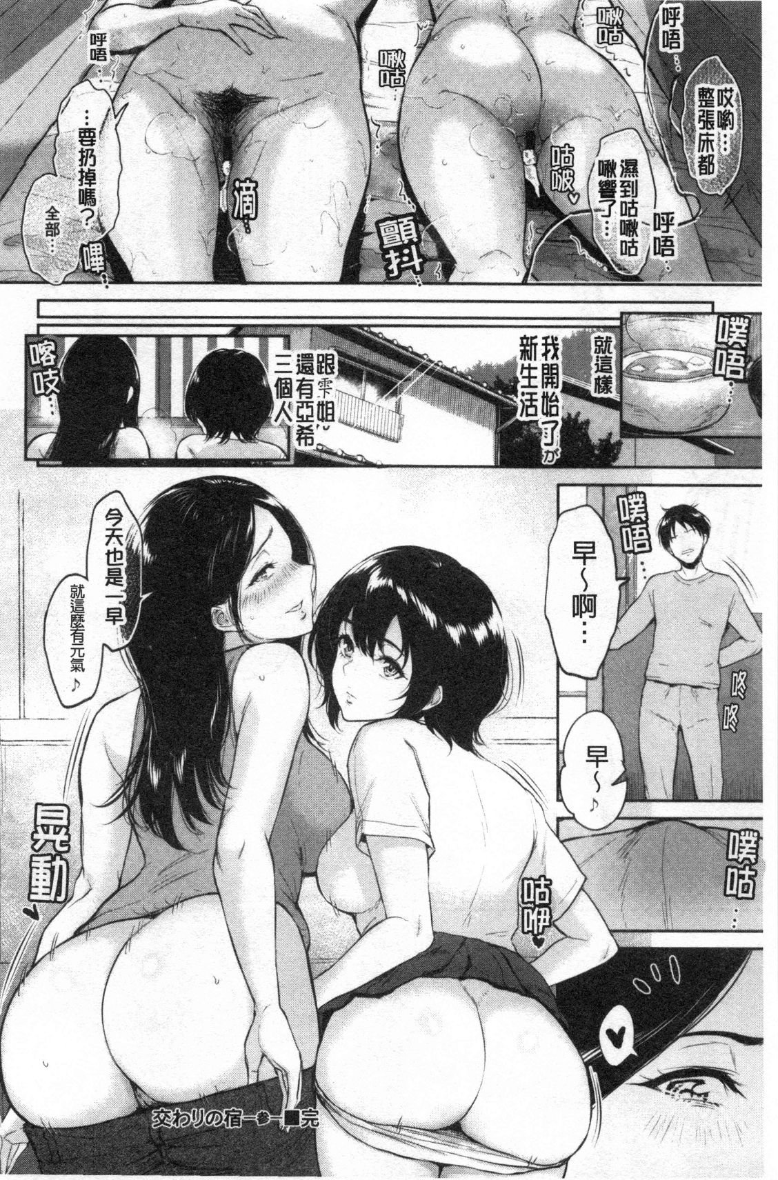 0069