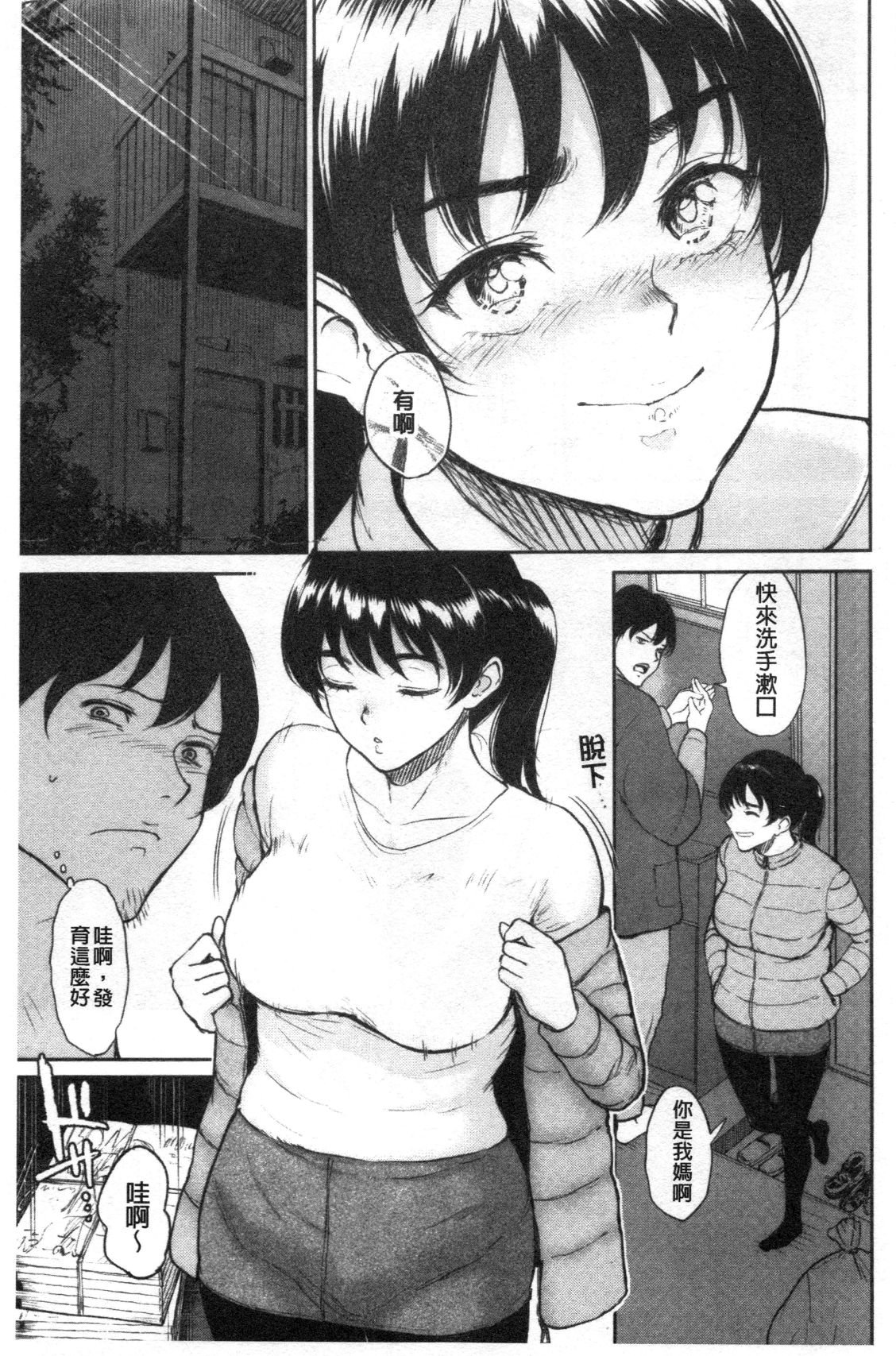 0098
