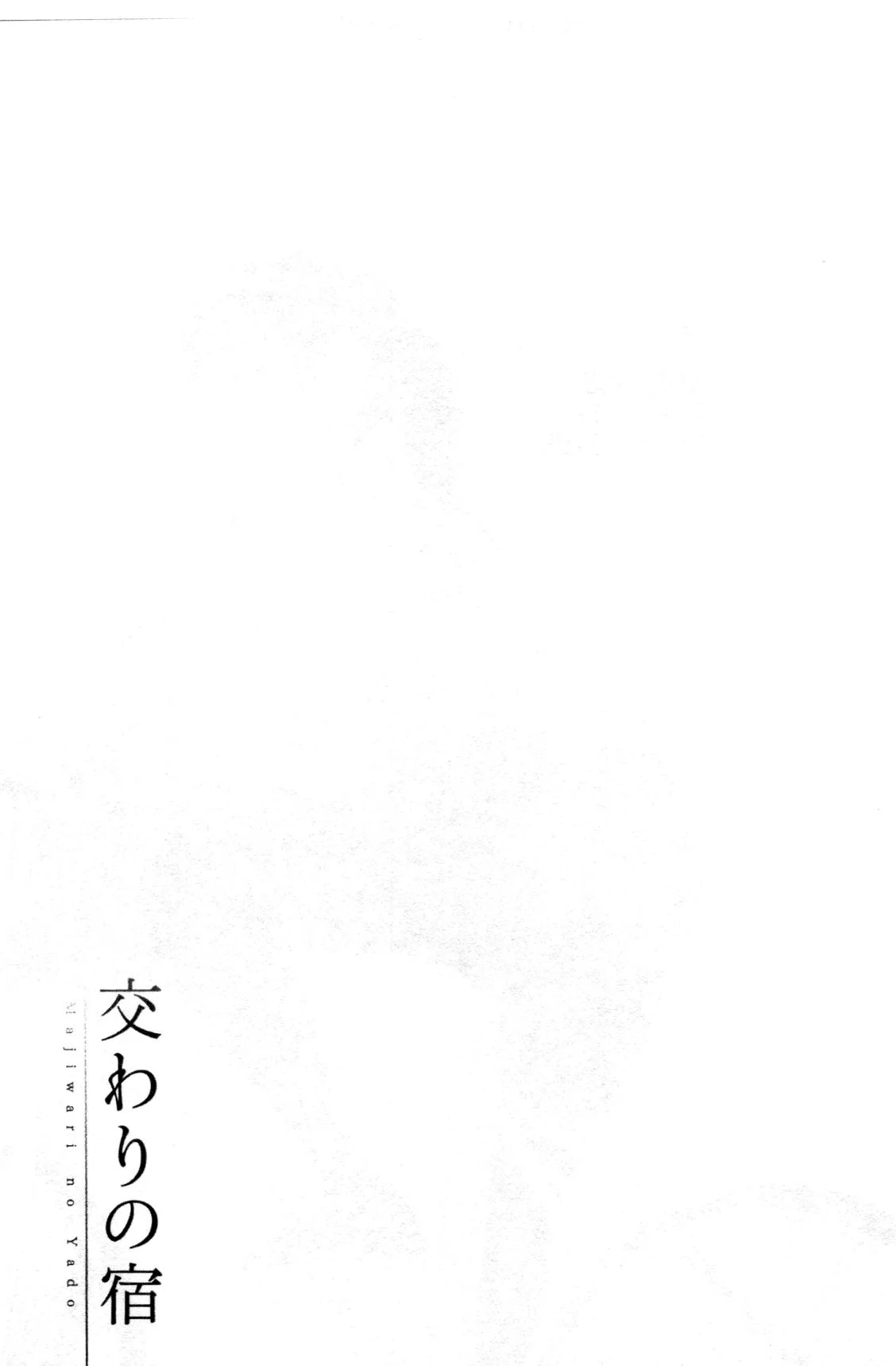 0114
