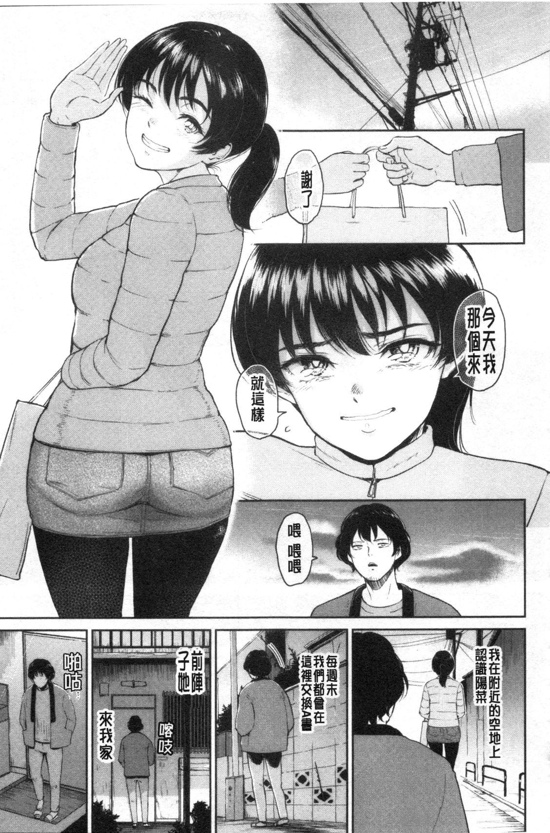 0116