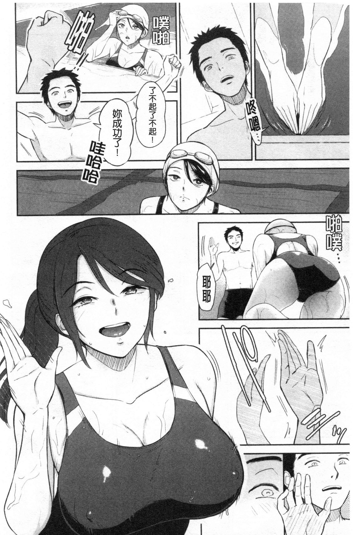 0149