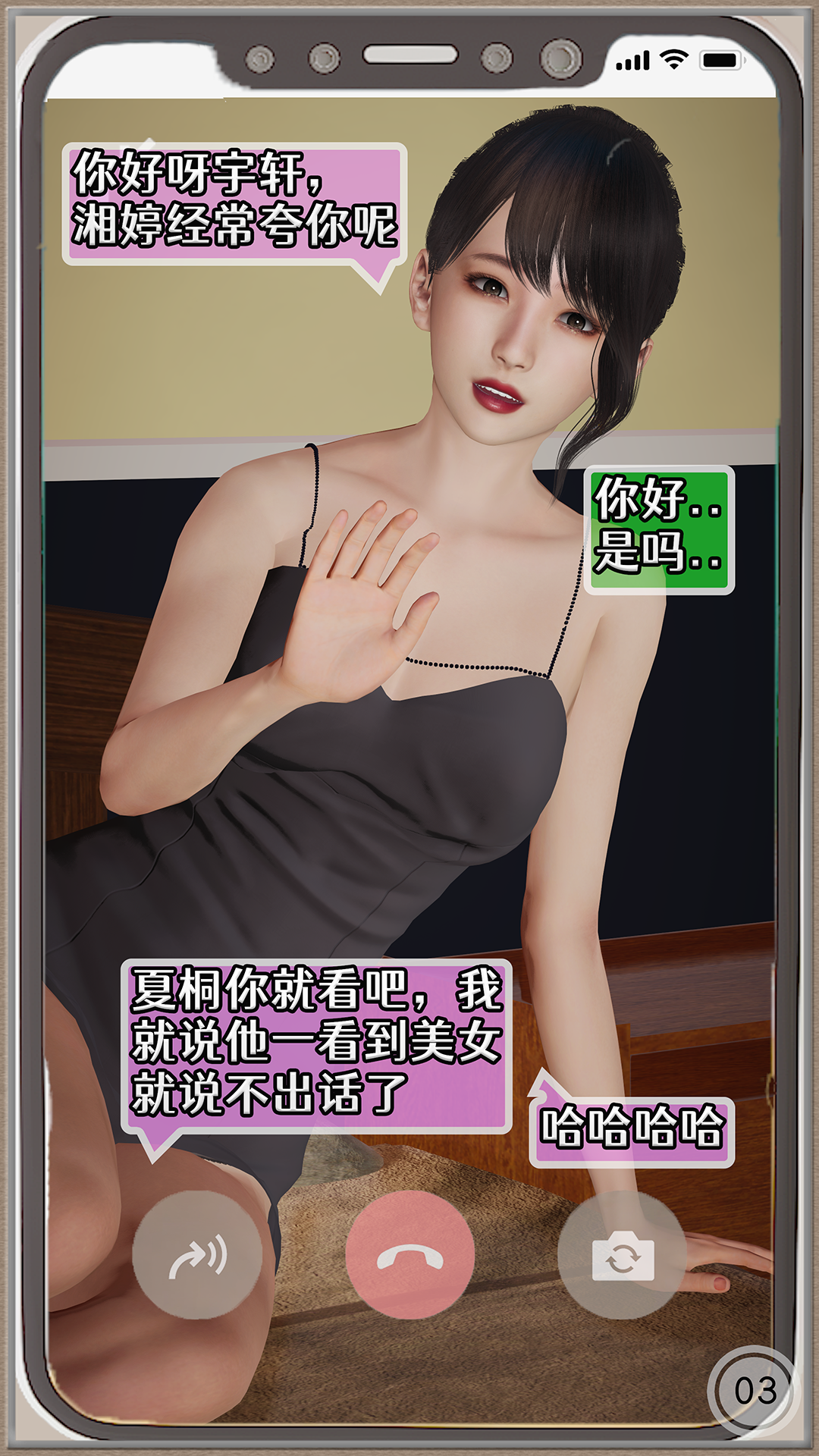 005