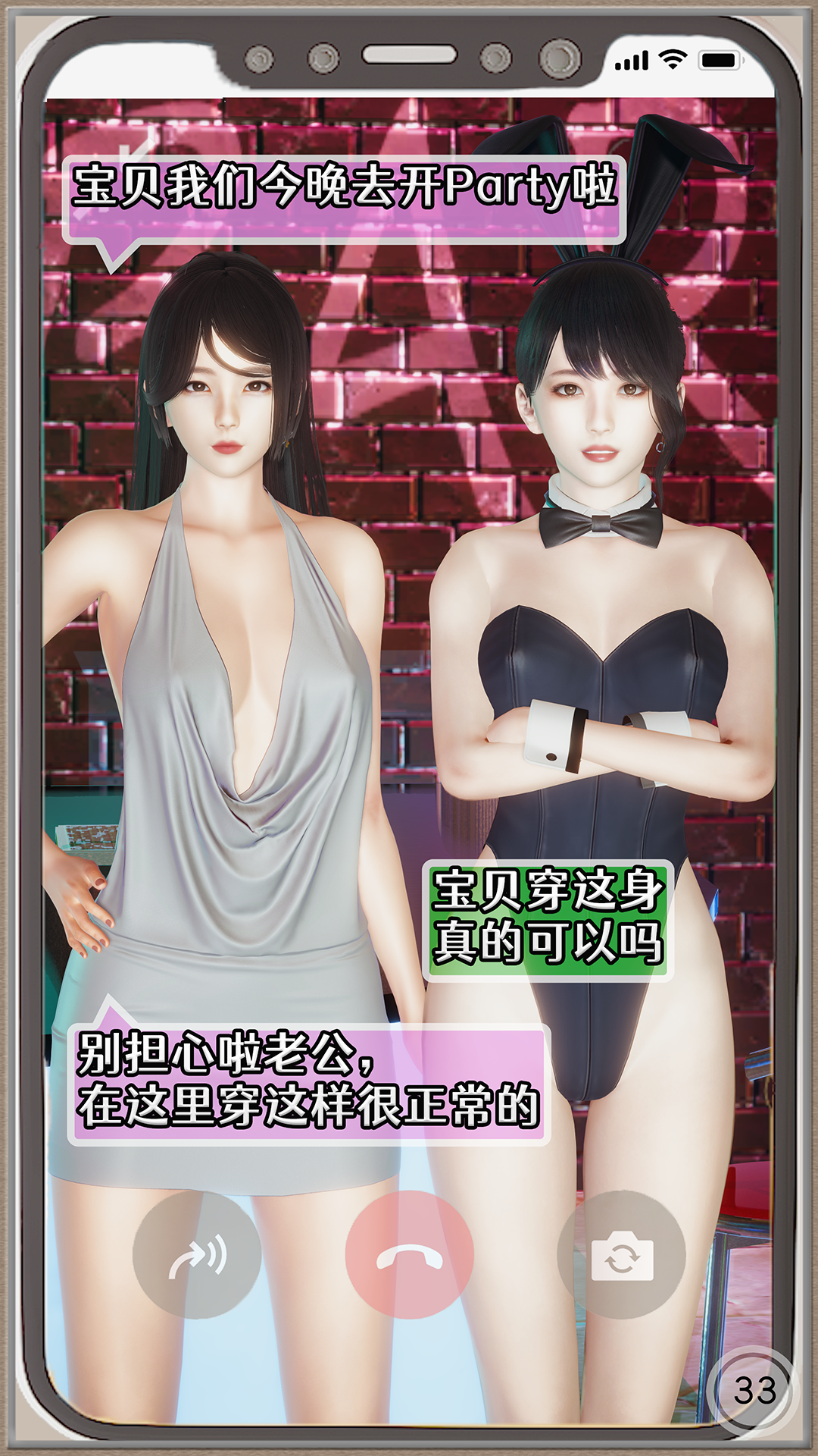 035