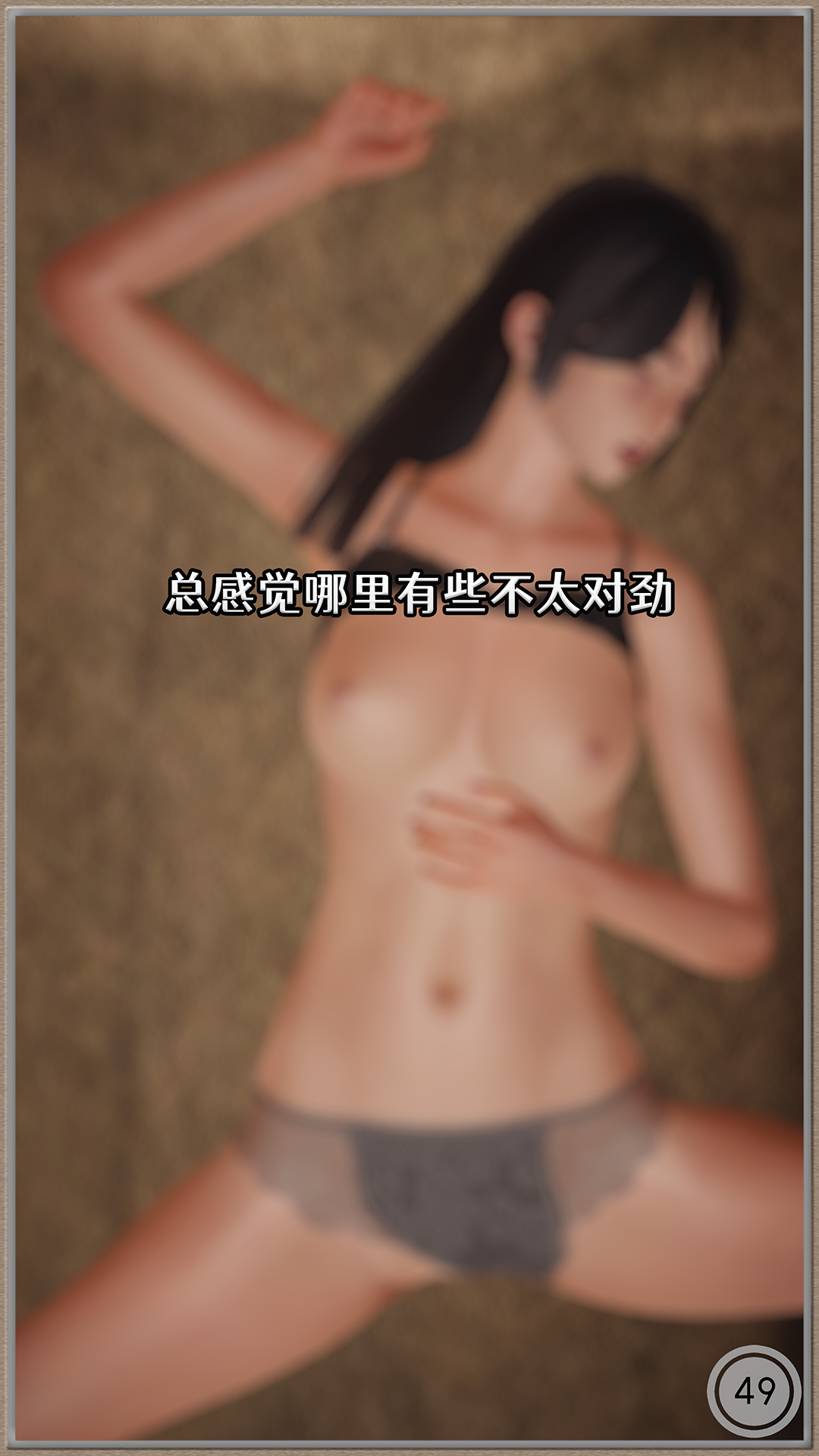 051