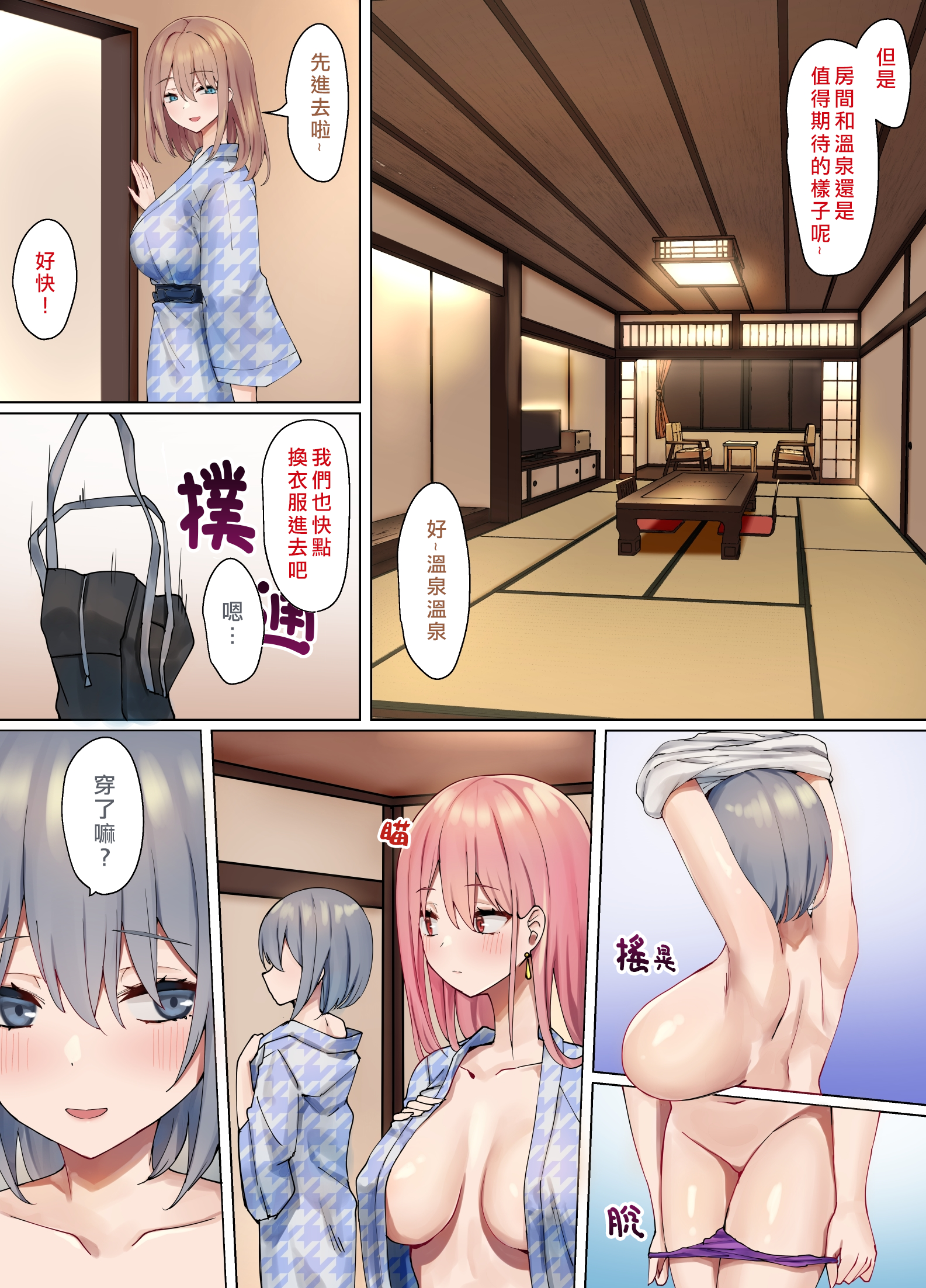 07